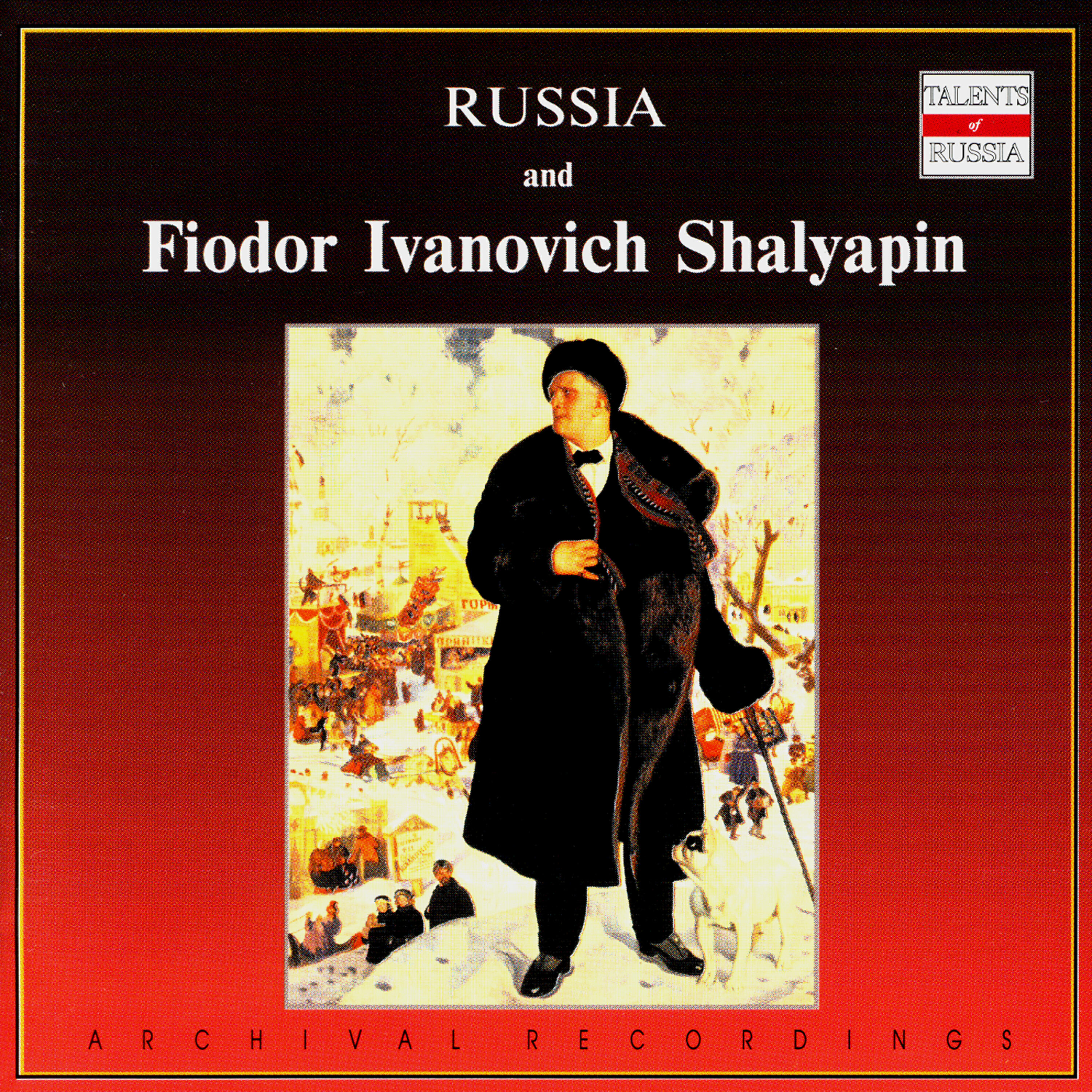 Feodor Chaliapin - Lutchinushka (The Little Birch Splinter)