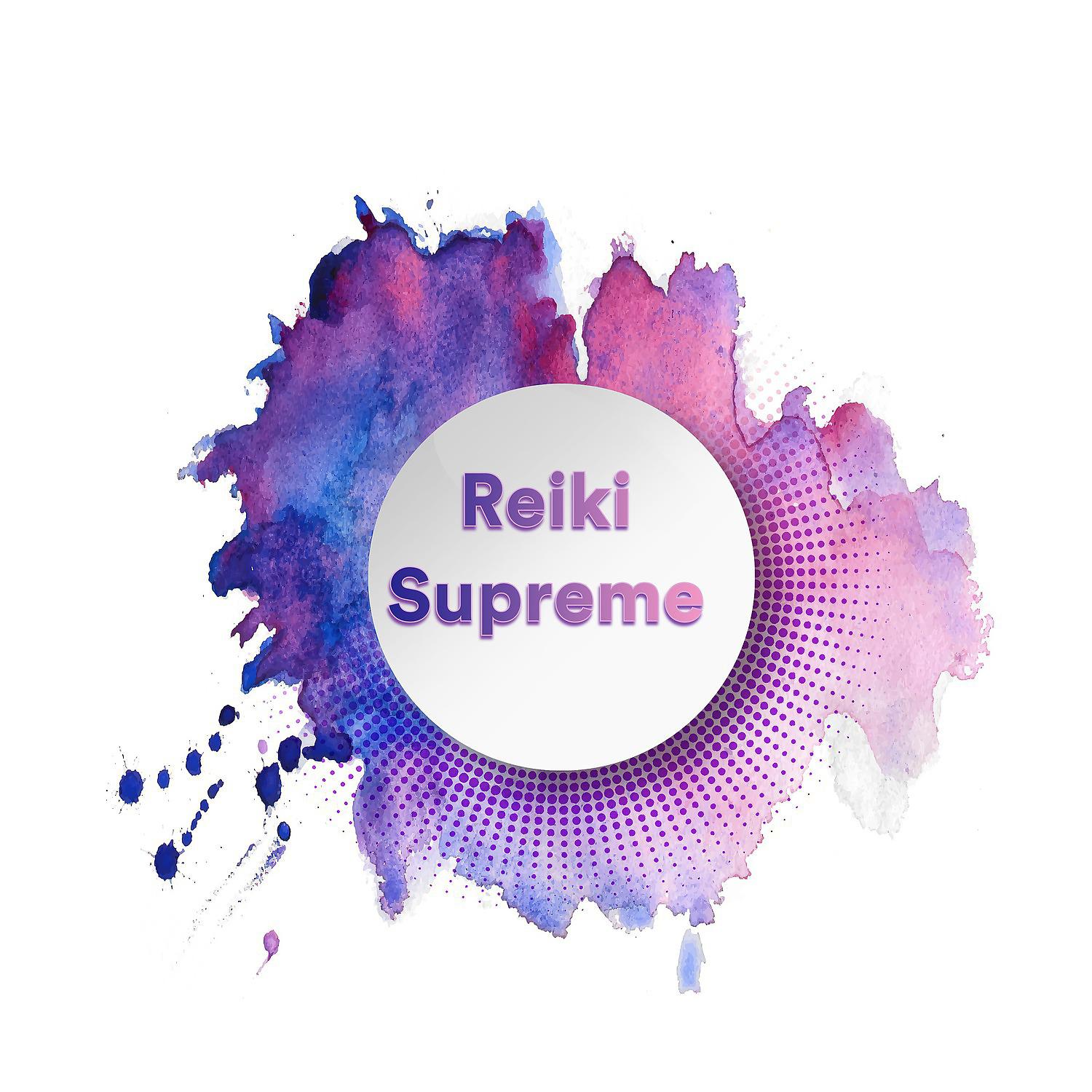 Постер альбома Reiki Supreme