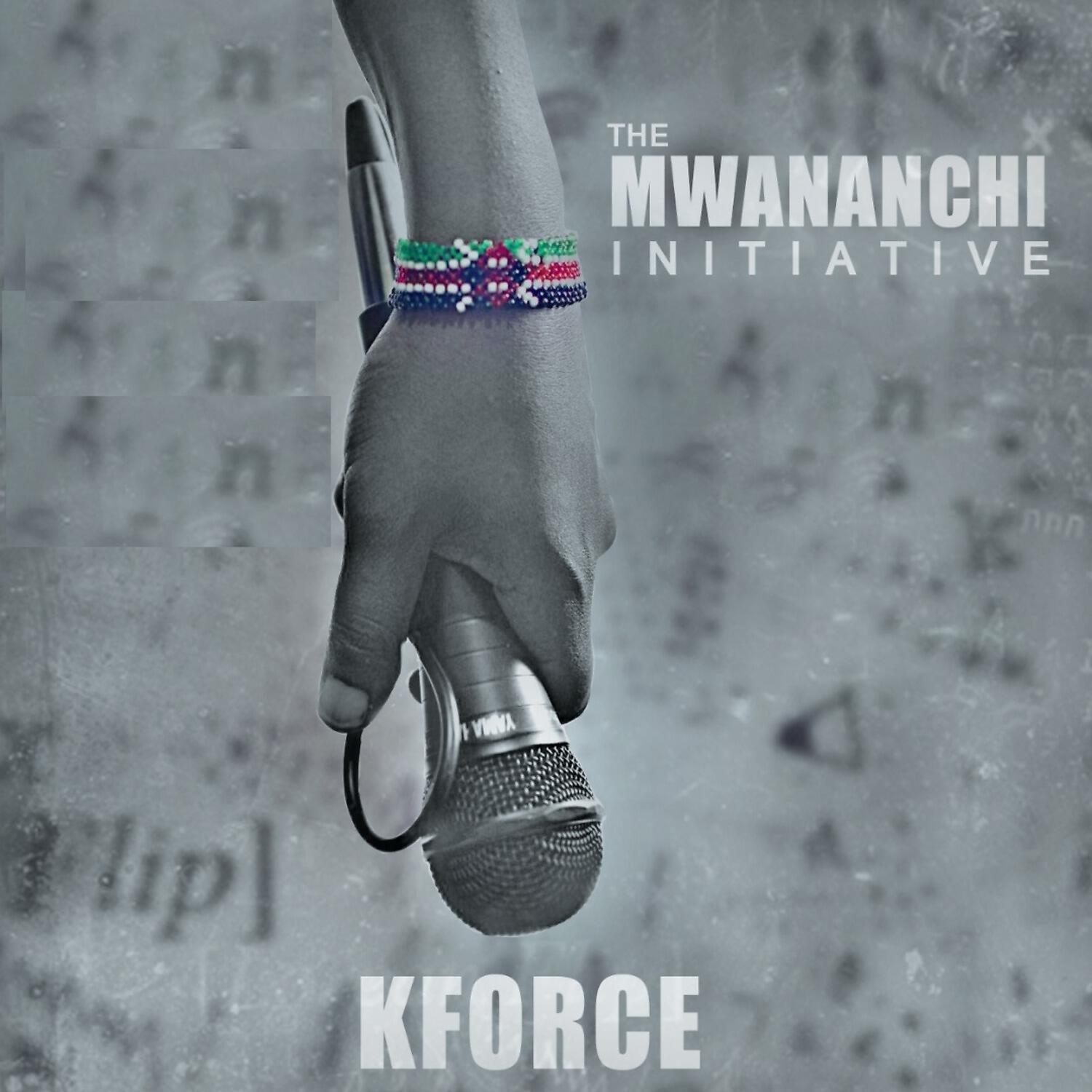 Kayvo Kforce - 2007