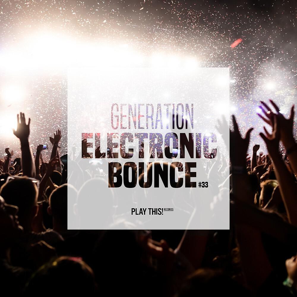 Anis Don Demina - Tank (Original Mix)