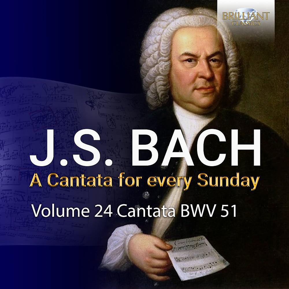 Постер альбома J.S. Bach: Jauchzet Gott in allen Landen, BWV 51
