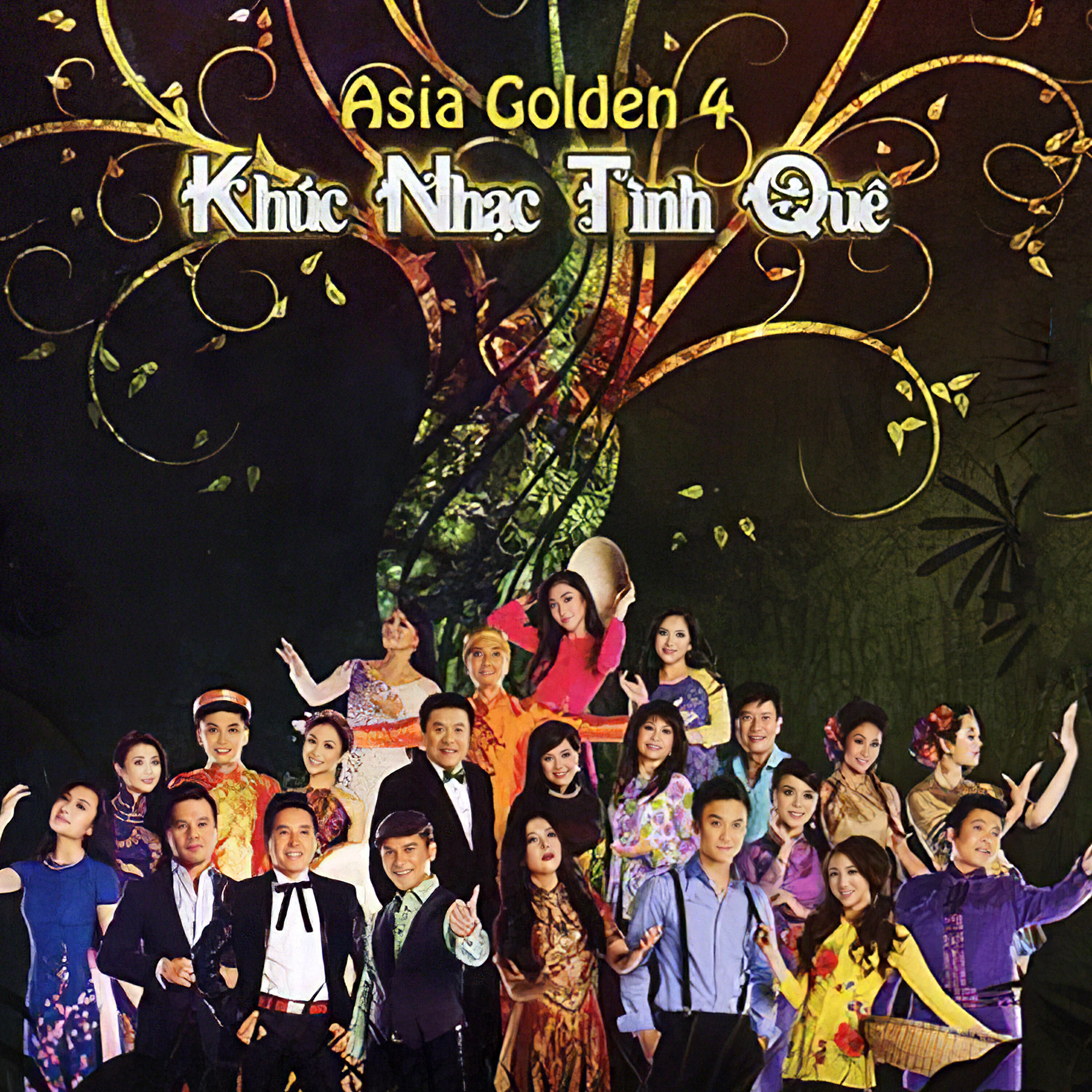 Huỳnh Phi Tiễn - Tình Ca Trên Lúa
