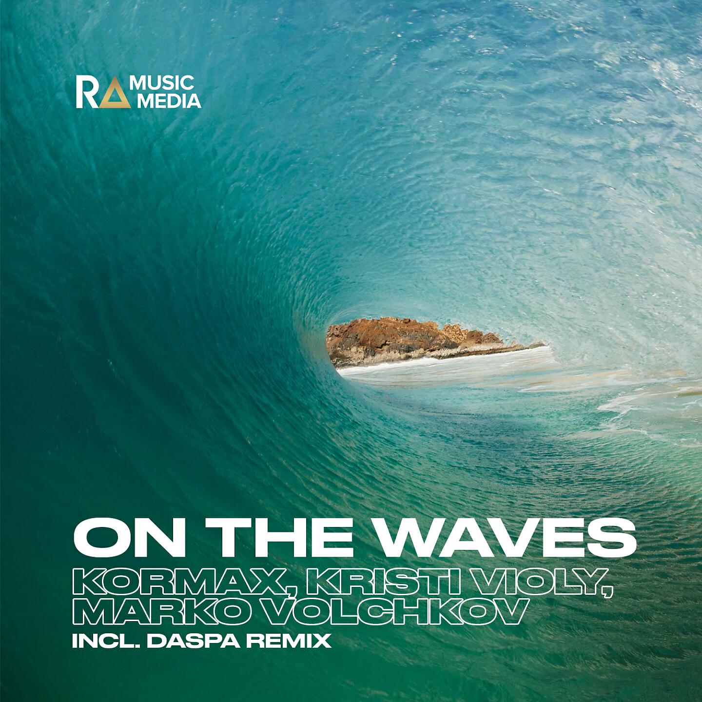 KORMAX - On the Wave (Daspa Remix)