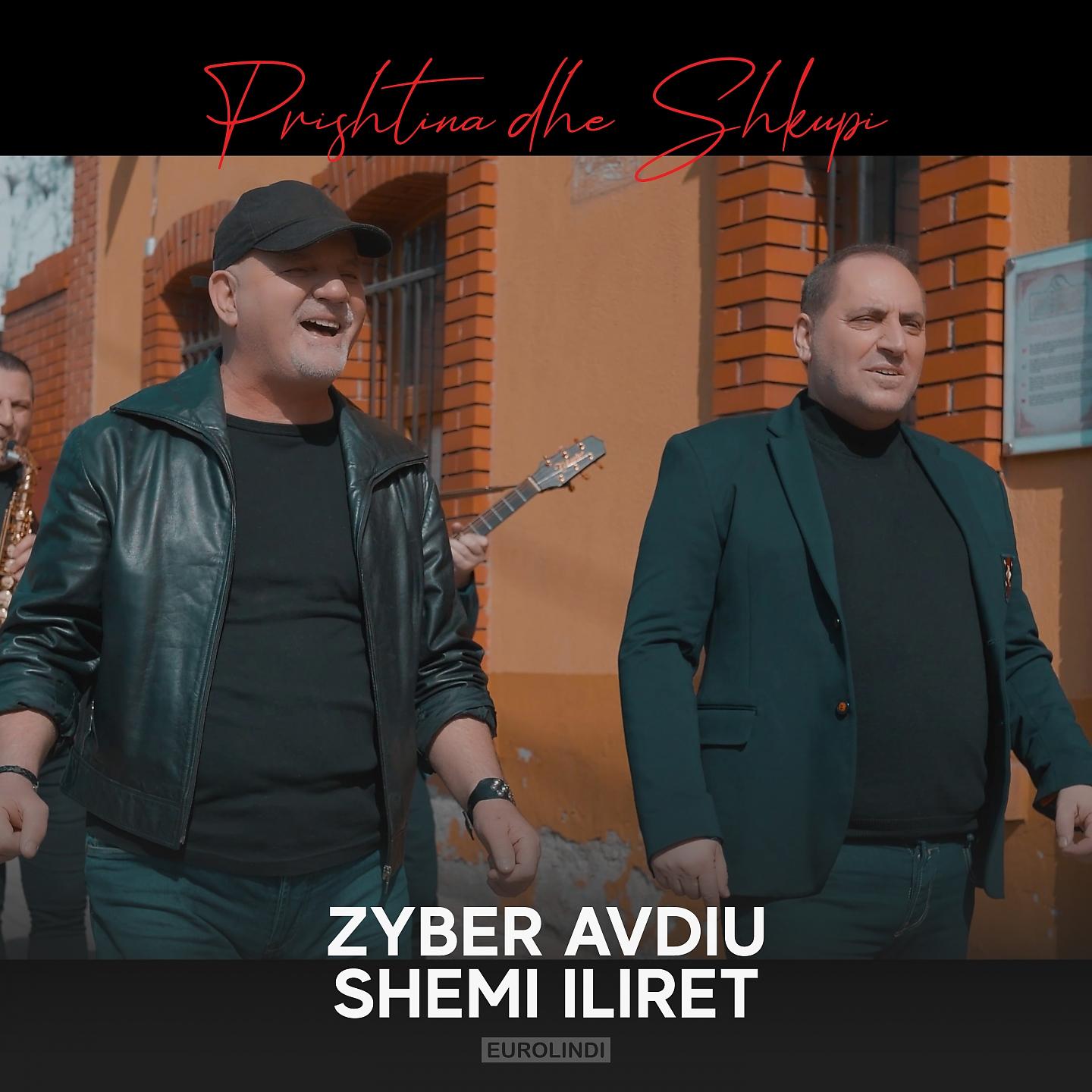 Постер альбома Prishtina Dhe Shkupi