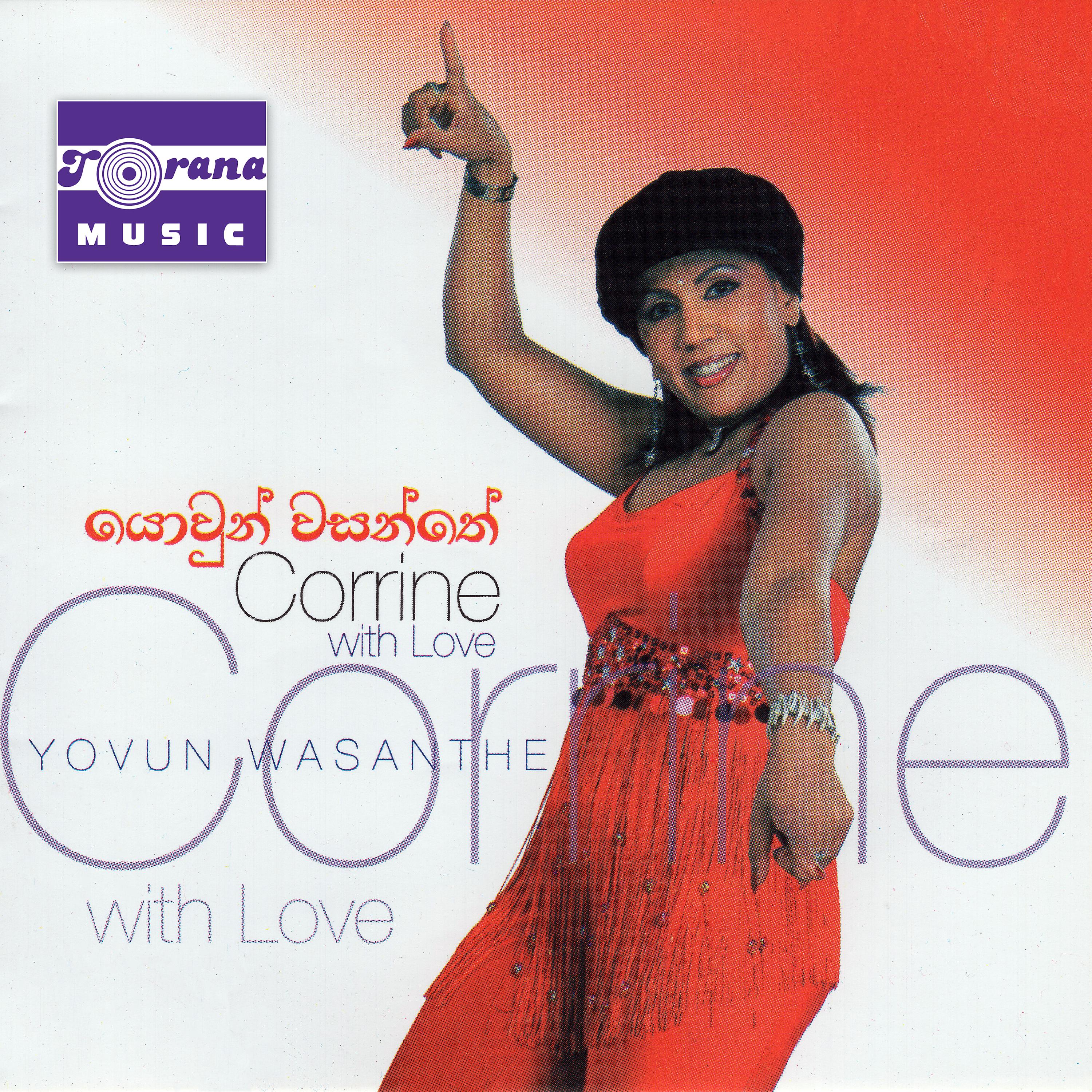 Постер альбома Yovun Wasanthe
