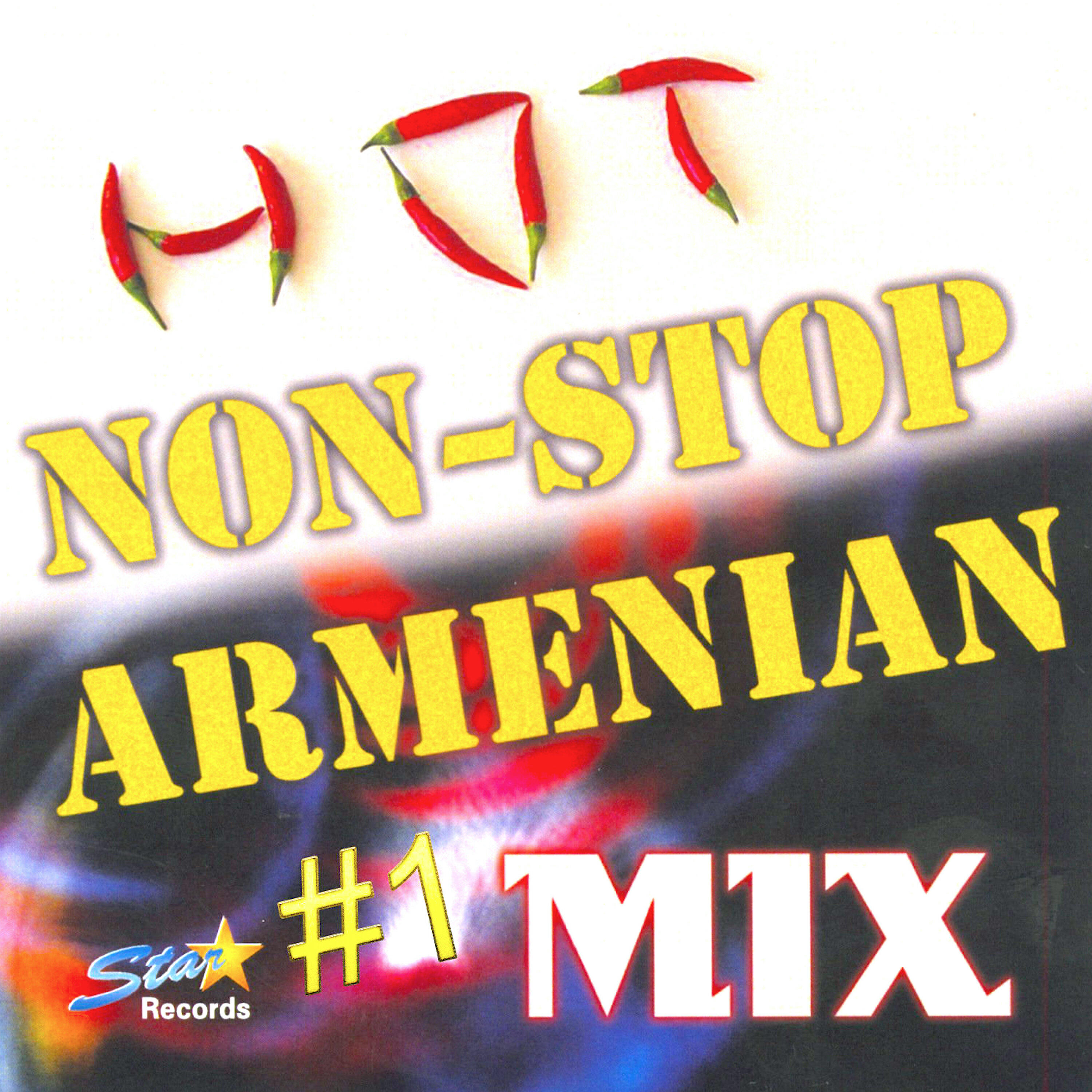 Akhtamar Band - Shakhov Shukhov
