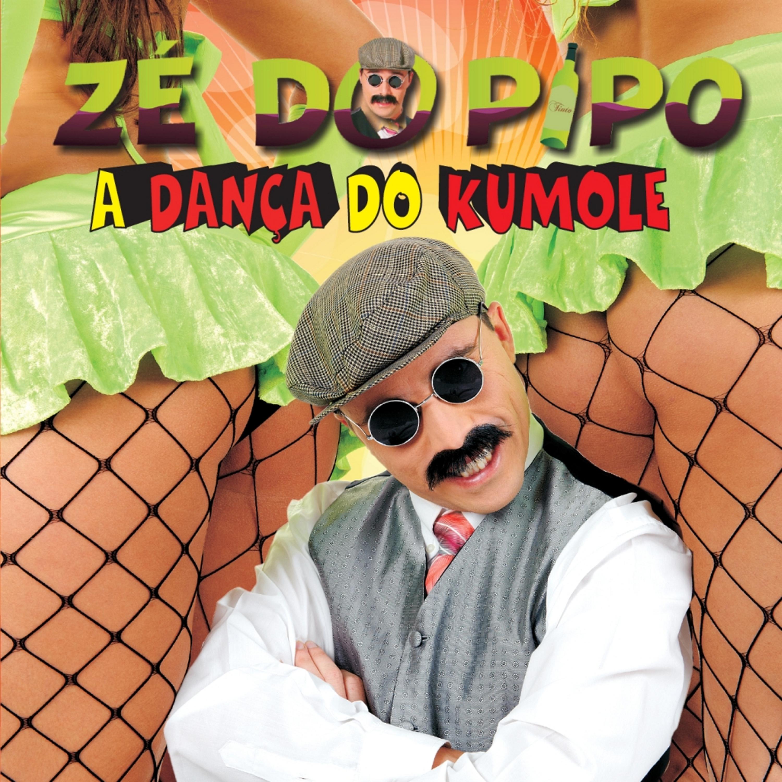 Постер альбома A Dança do Kumole
