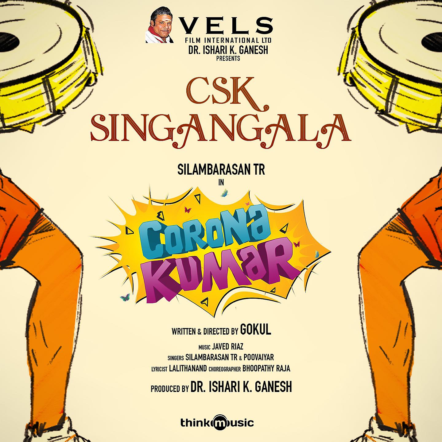 Постер альбома Csk Singangala