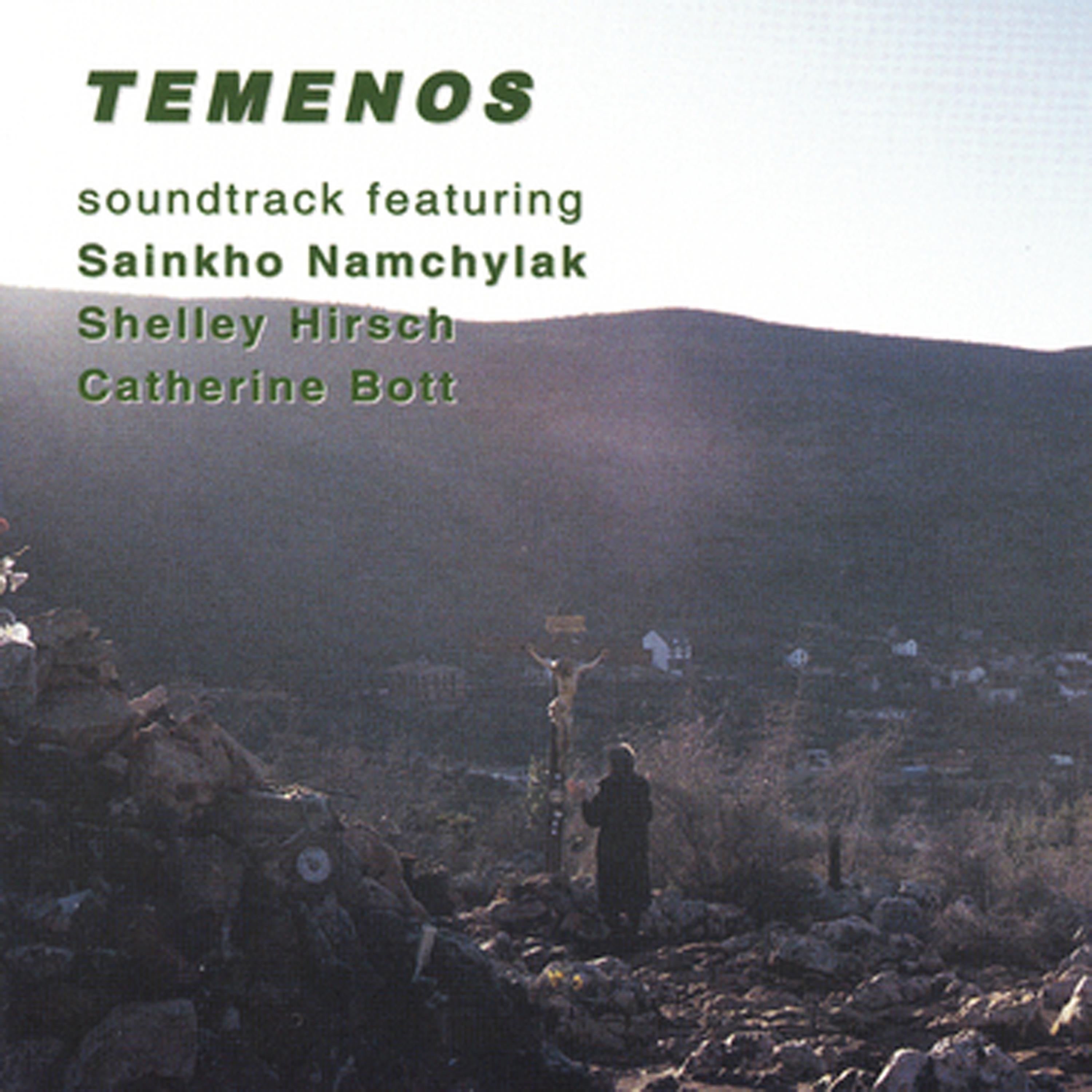 Постер альбома Temenos Soundtrack