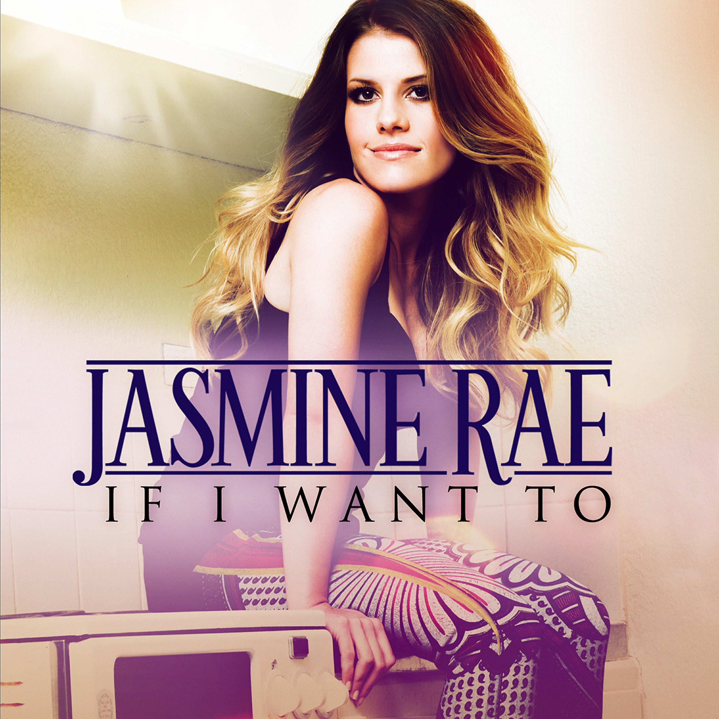 Jasmine Rae - Lazy Boy