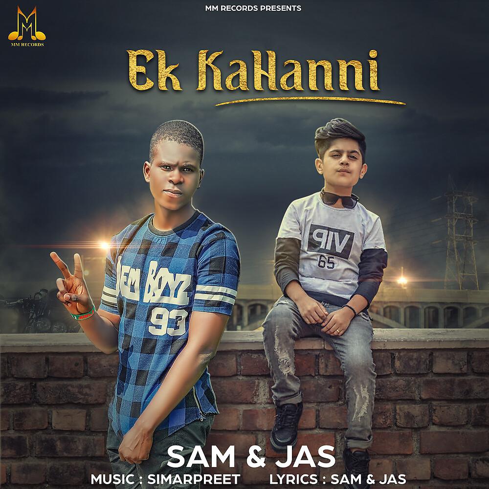 Постер альбома Ek Kahanni