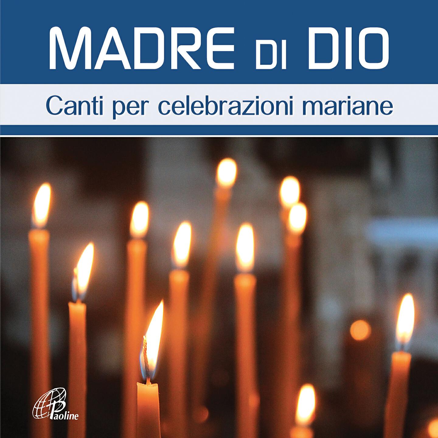 Stefano Mazzarisi - Benedetta sei tu Maria
