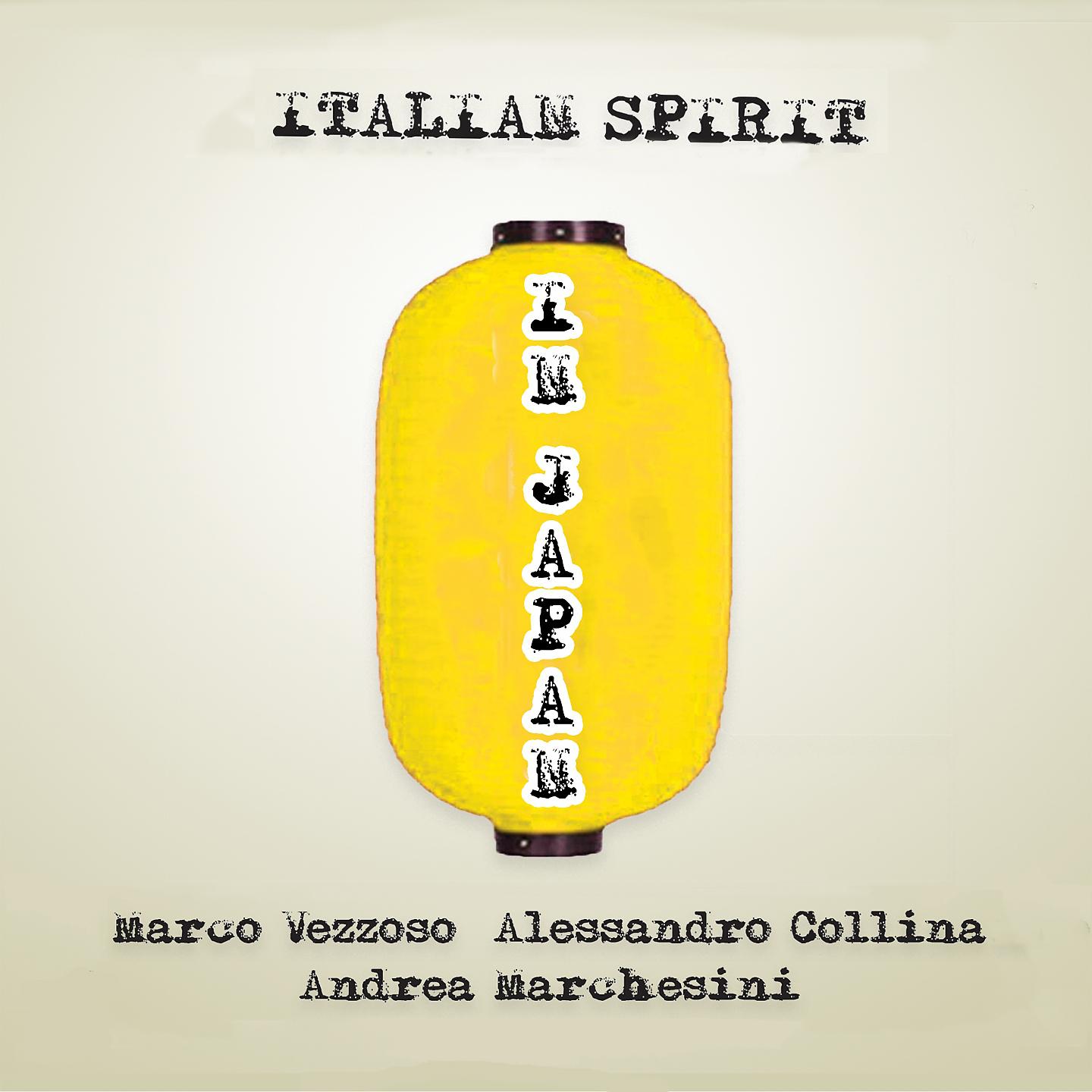Постер альбома Italian spirit in japan