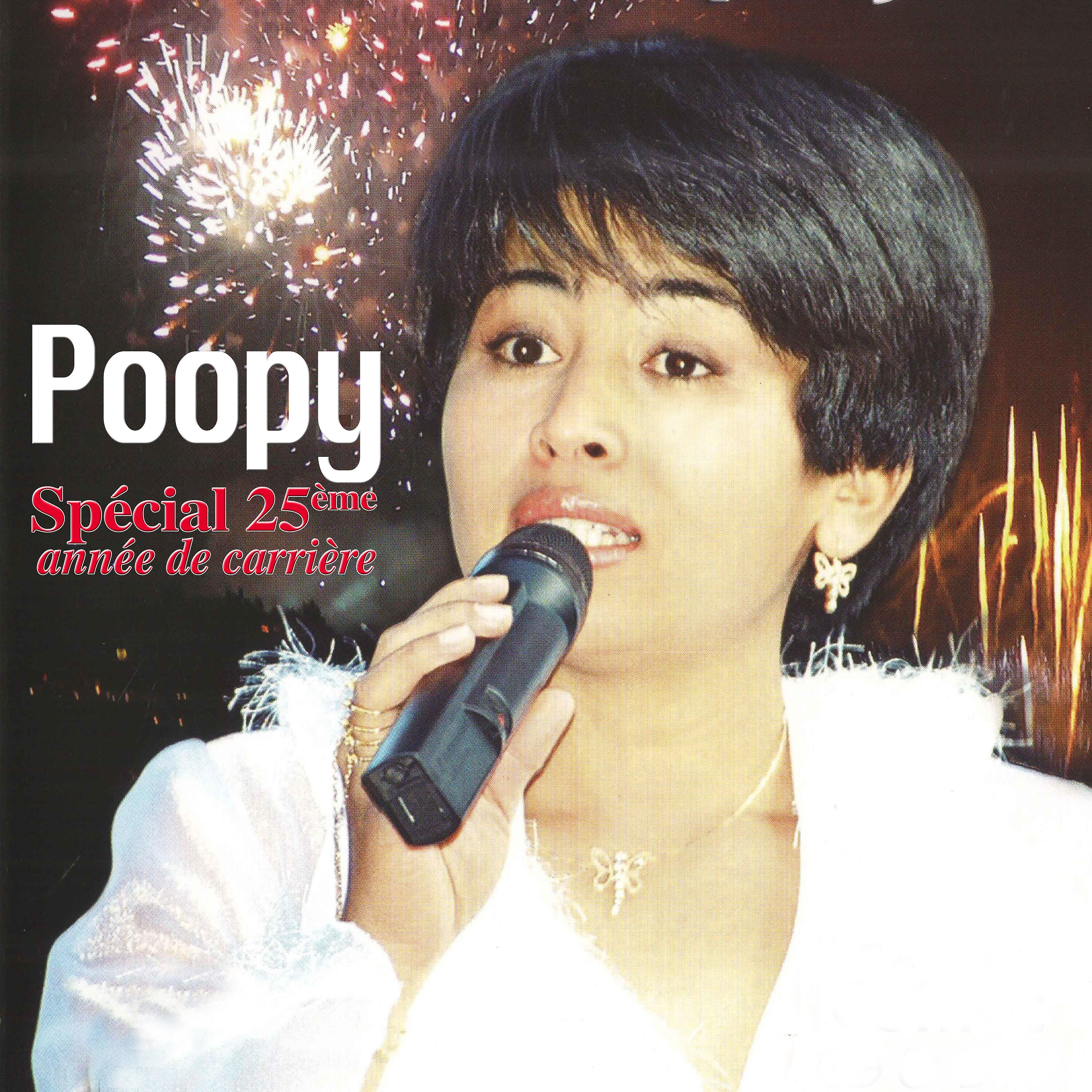 Poopy - Dieny izao