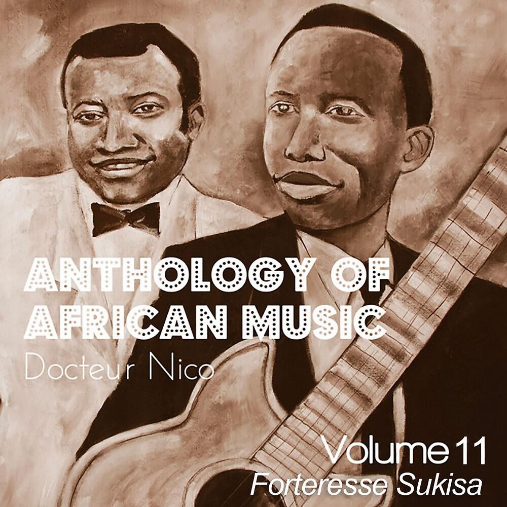 Docteur Nico - Tekele / Echantillon / Asala Malekoum / Kamunganziko
