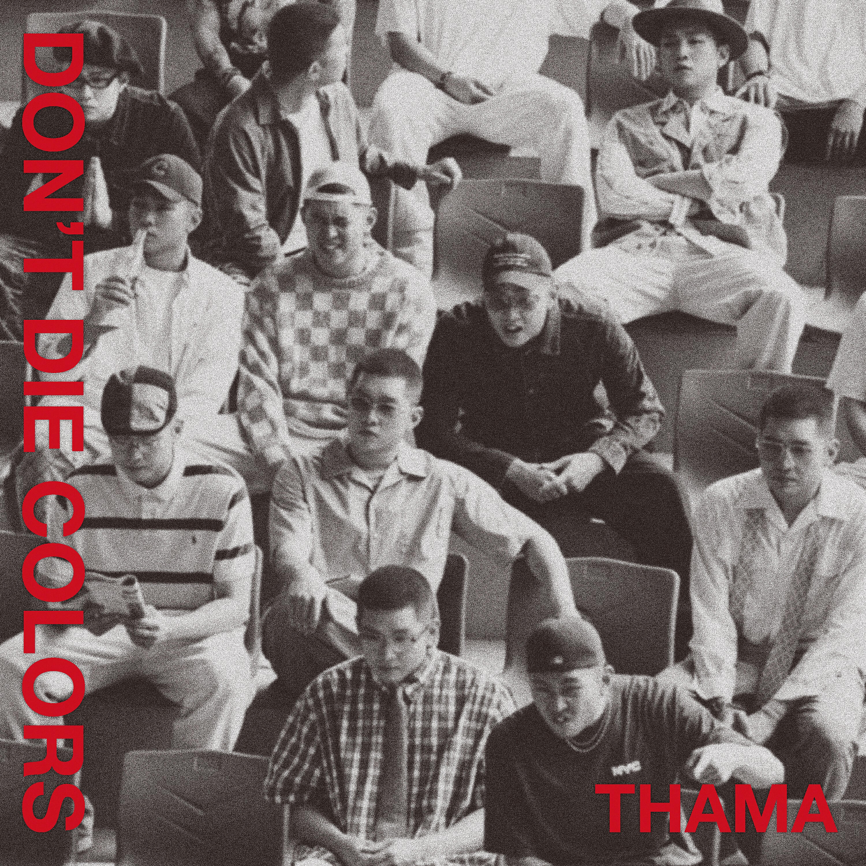 THAMA - Real Thing