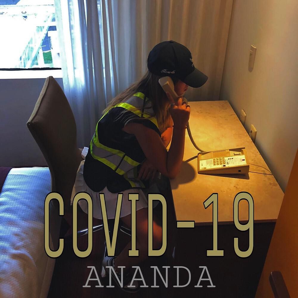 Ananda - Covid-19 ноты