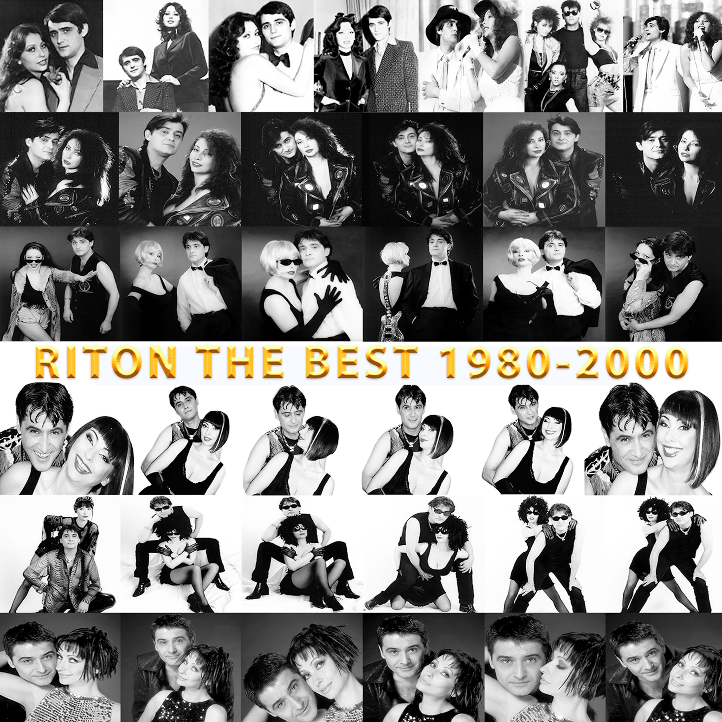 Постер альбома Riton The Best 1980 - 2000