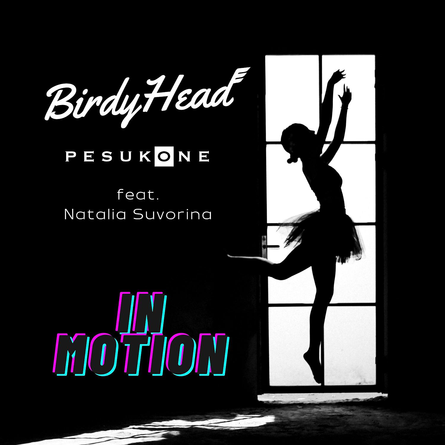 Постер альбома In Motion (Feat. Natalia Suvorina)