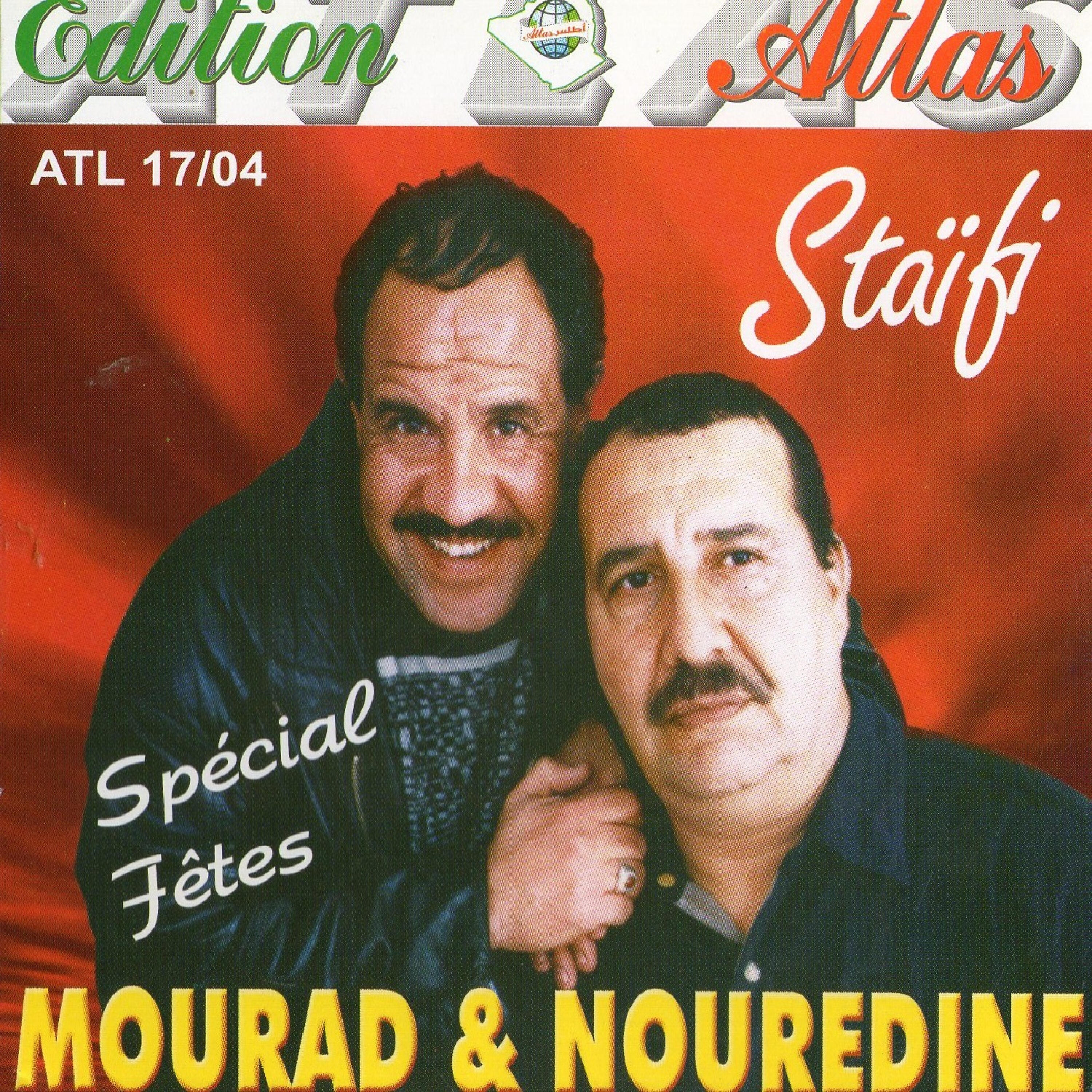 Mourad - Ya lalla ou ya lalla