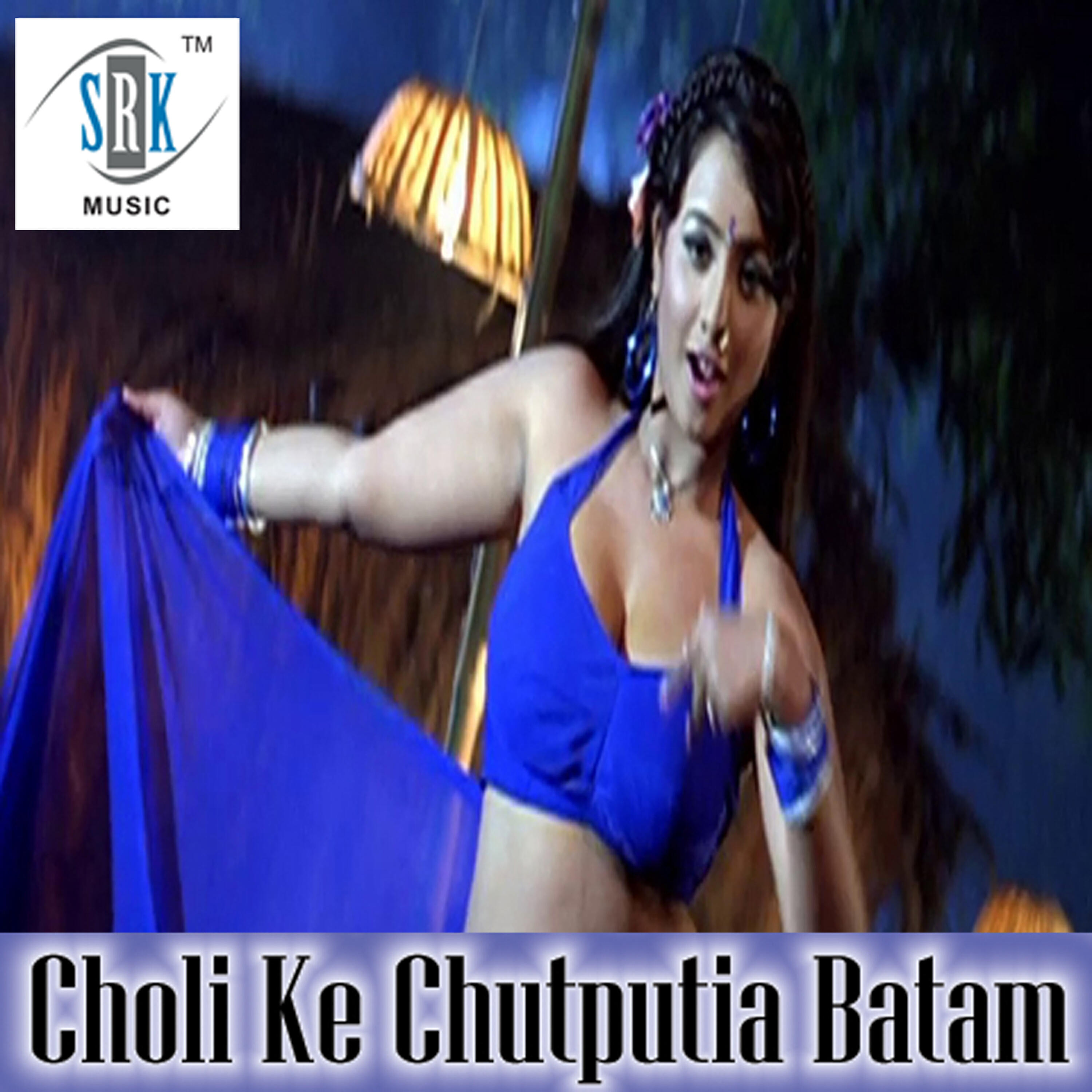 Indu Sonali - Kaisan Ankhiyan Se