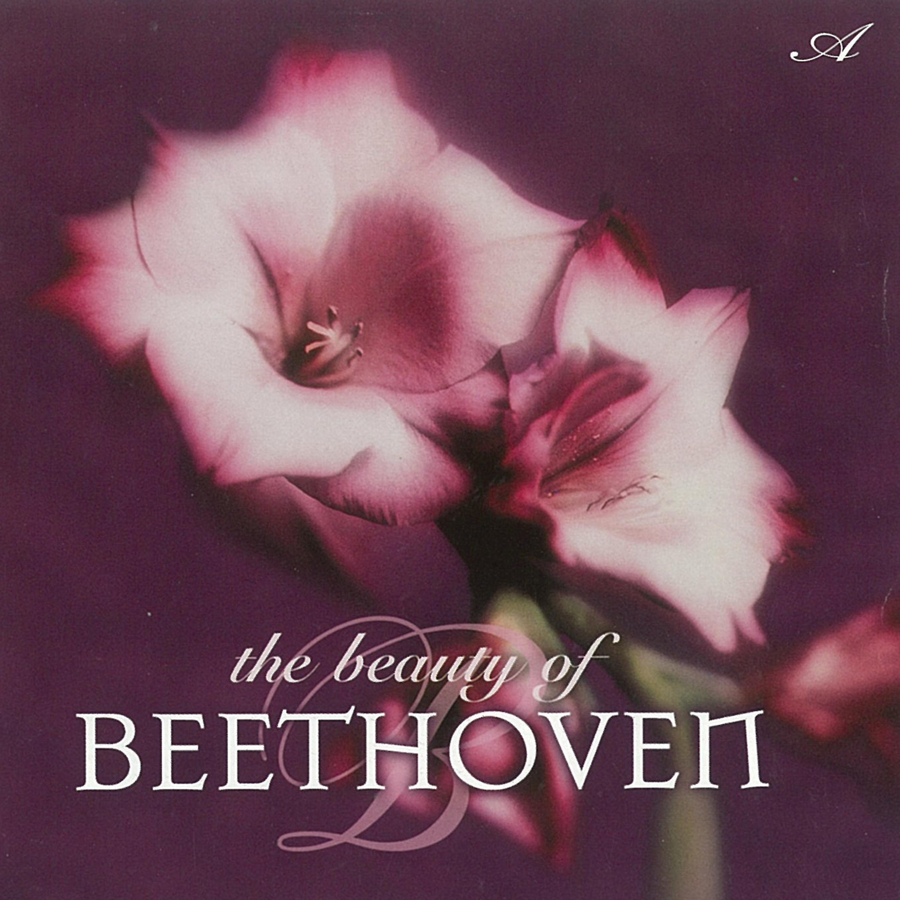 Постер альбома The Beauty of Beethoven