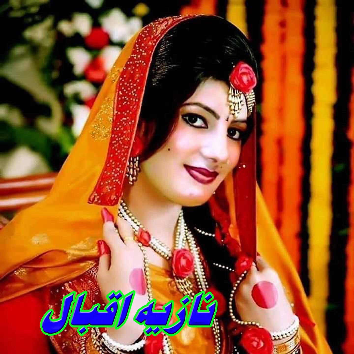 Nazia Iqbal - Chi Shondo Ta Rang Warkam