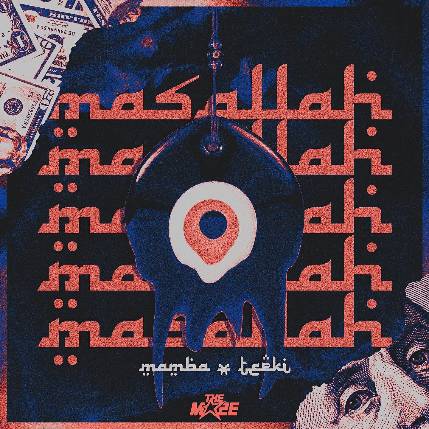 Mamba - Maşallah