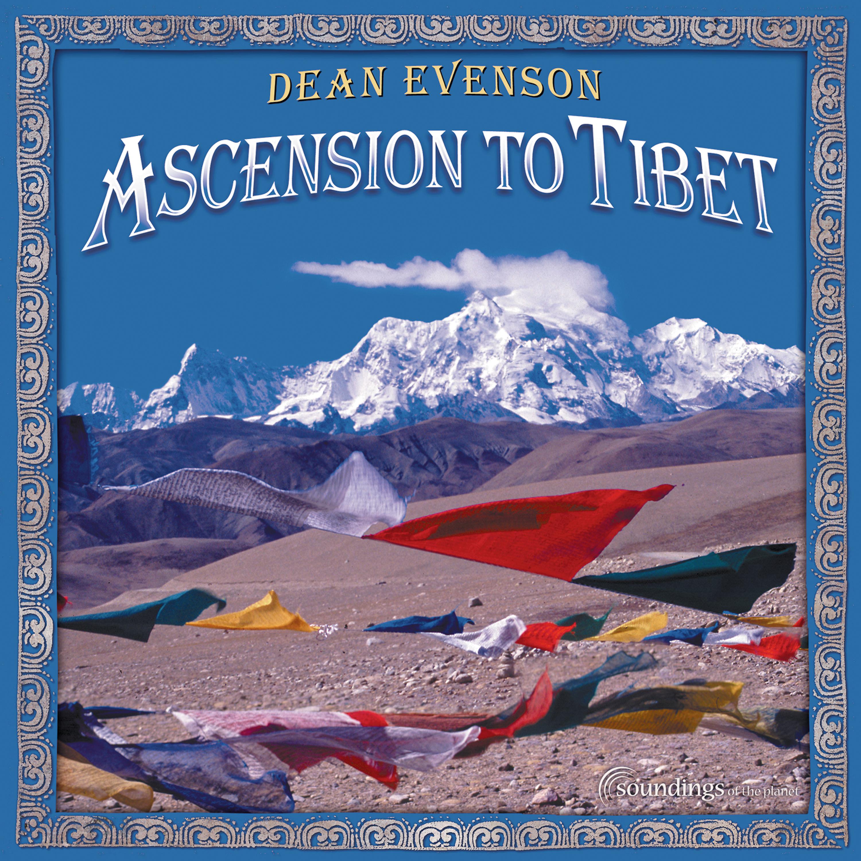 Постер альбома Ascension to Tibet