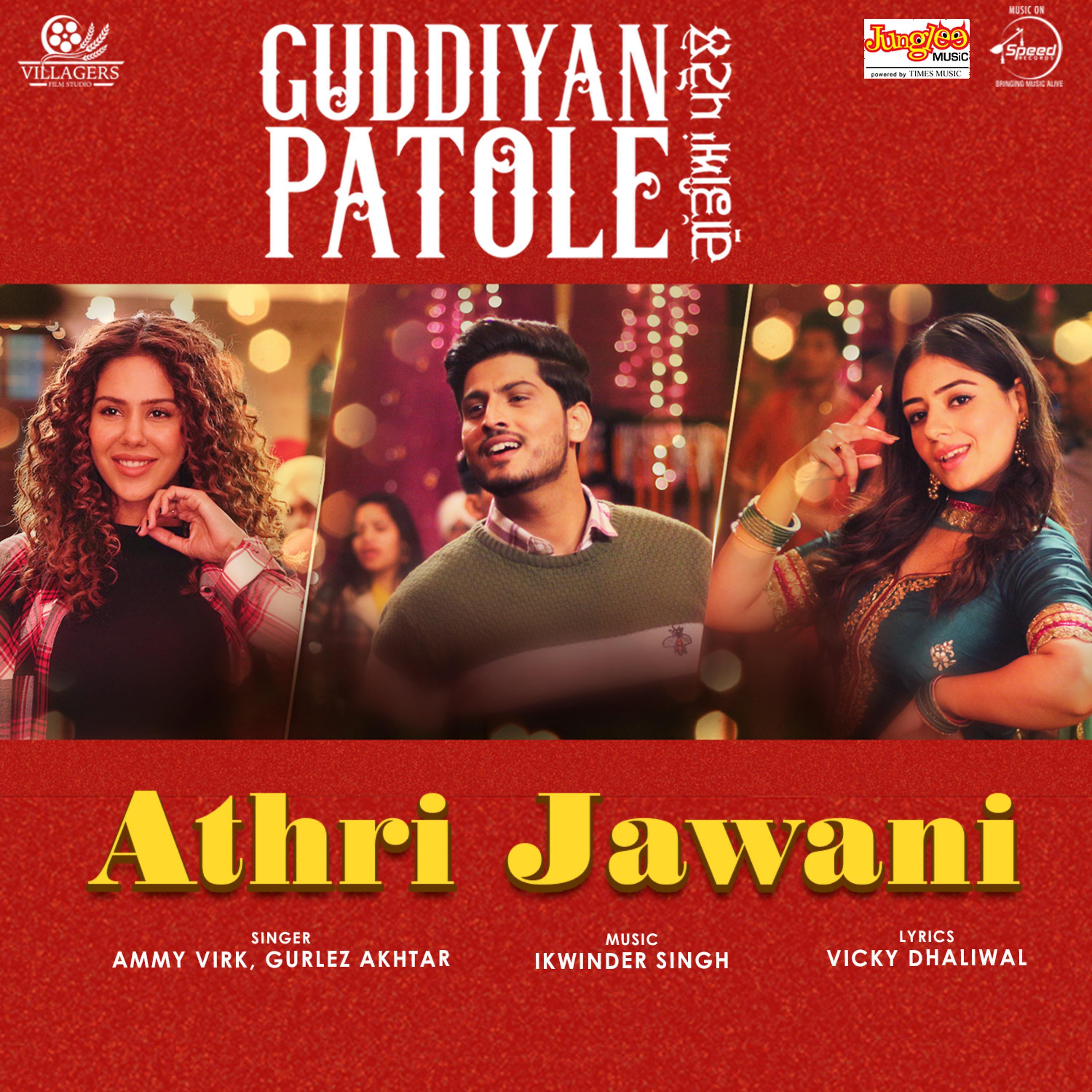 Постер альбома Athri Jawani (From "Guddiyan Patole") - Single