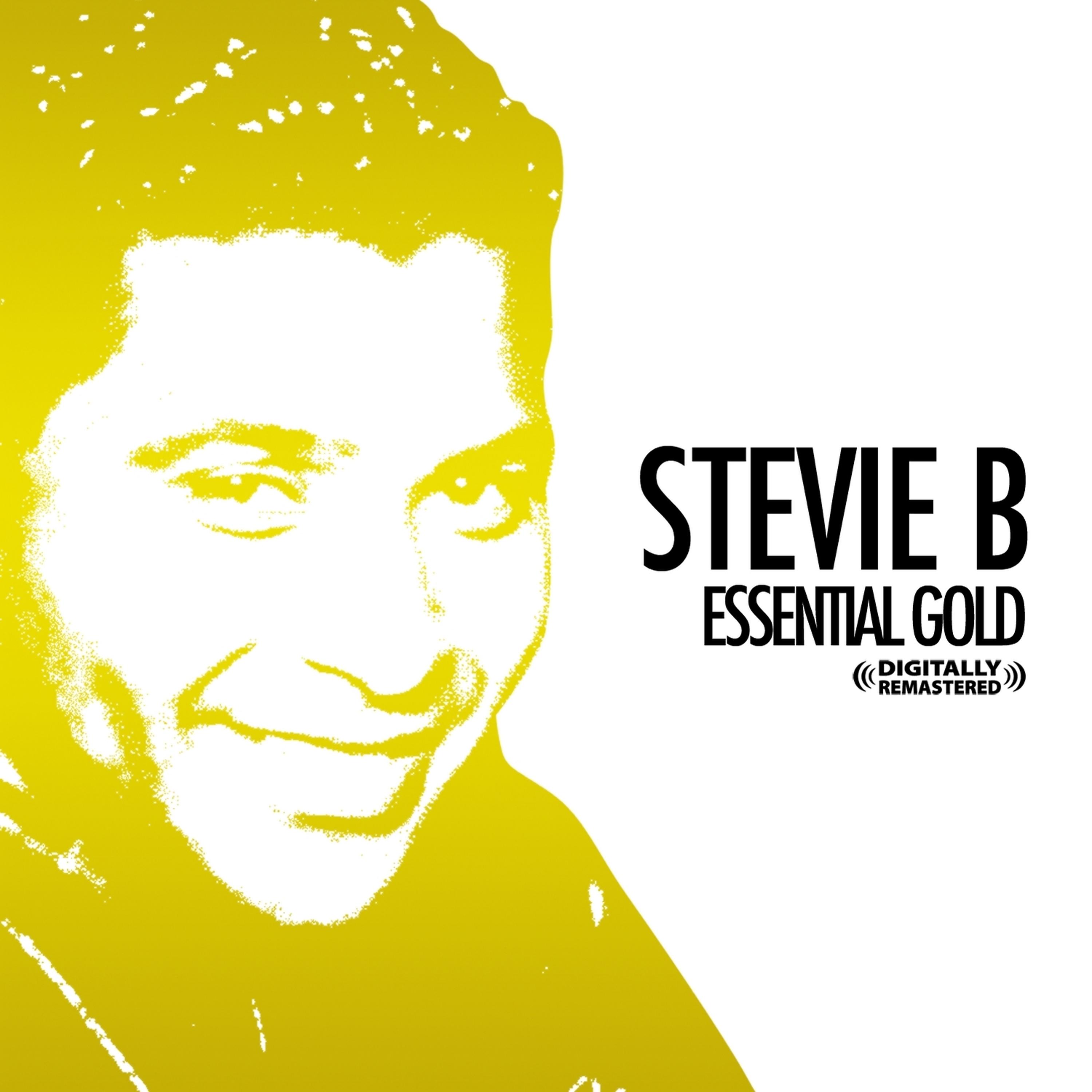 Постер альбома Essential Gold (Digitally Remastered)