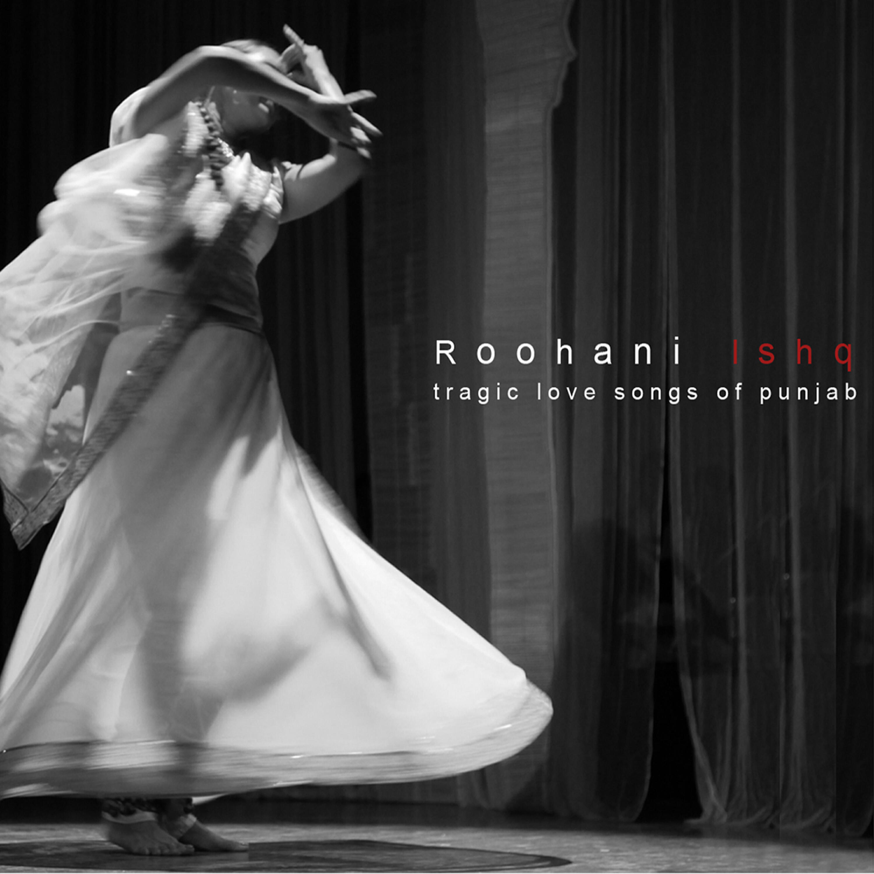 Narata Ram - Heer - Jogi