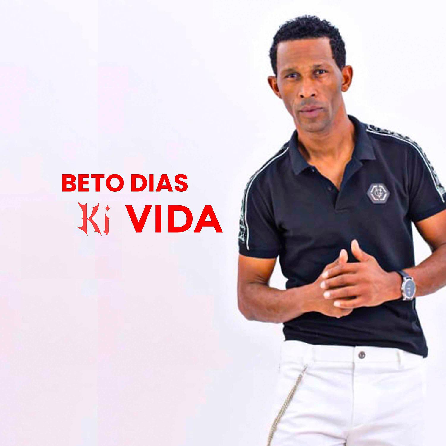 Постер альбома Ki Vida