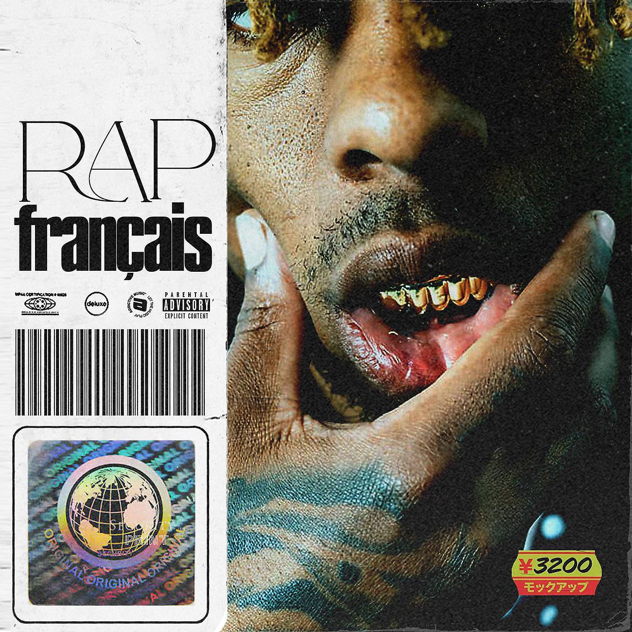 Постер альбома Rap français