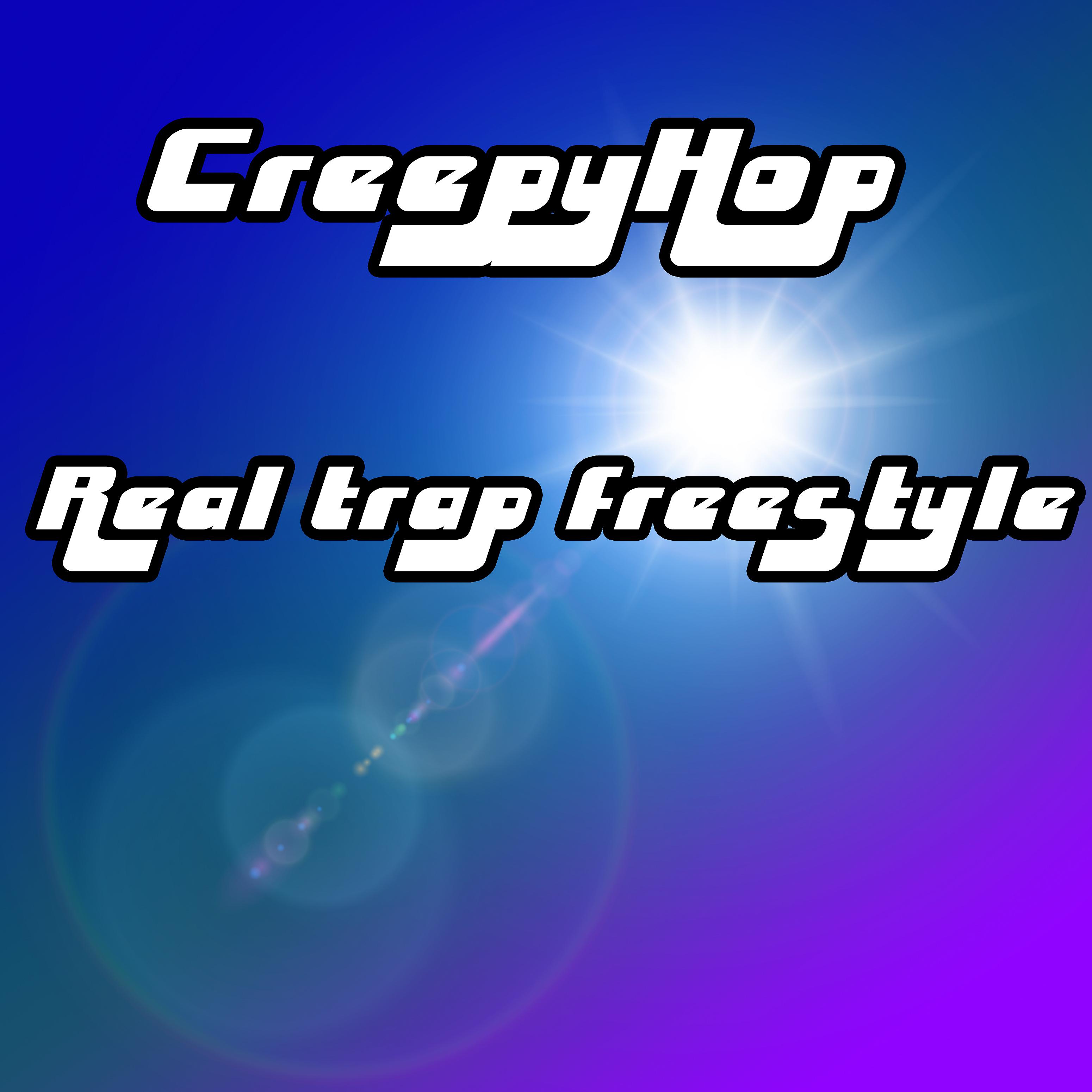 Постер альбома Real Trap Freestyle