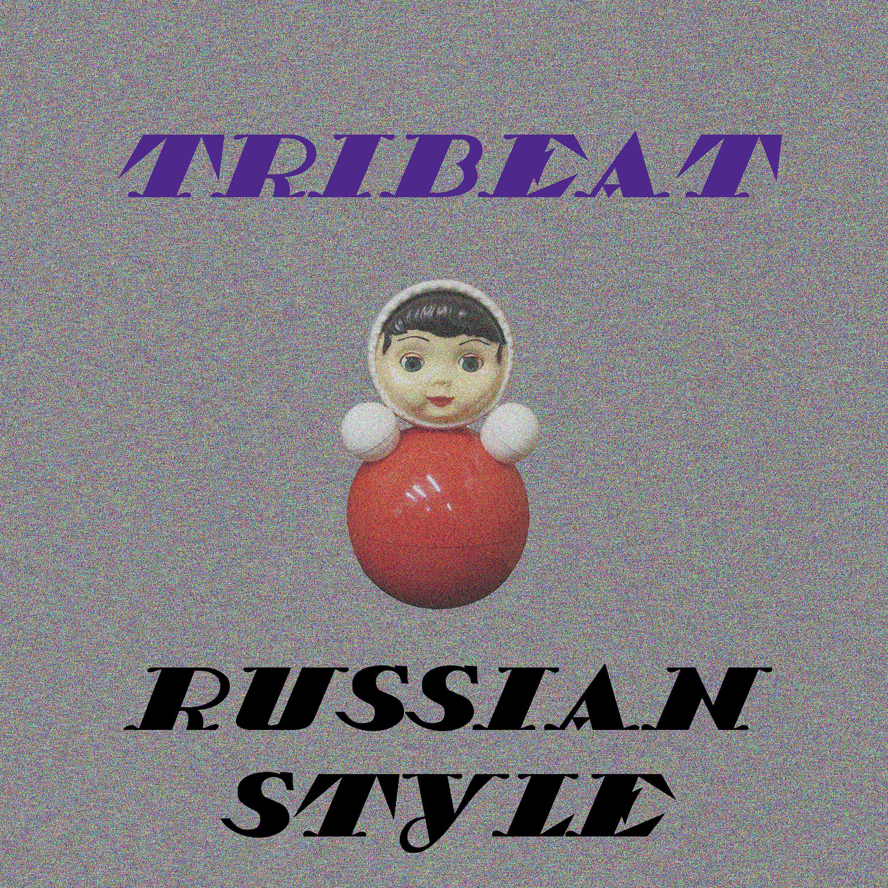 Постер альбома RUSSIAN STYLE