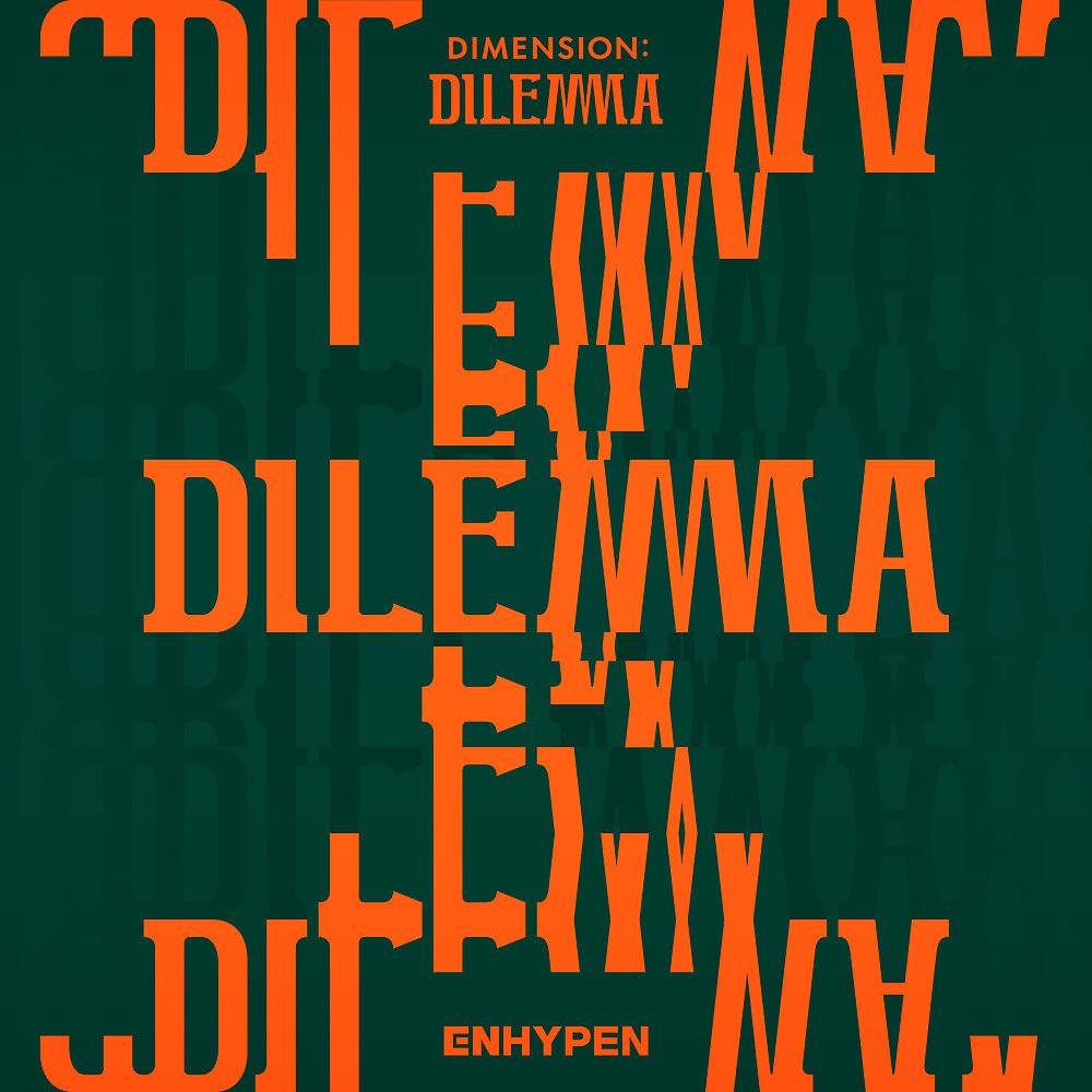 Постер альбома DIMENSION : DILEMMA