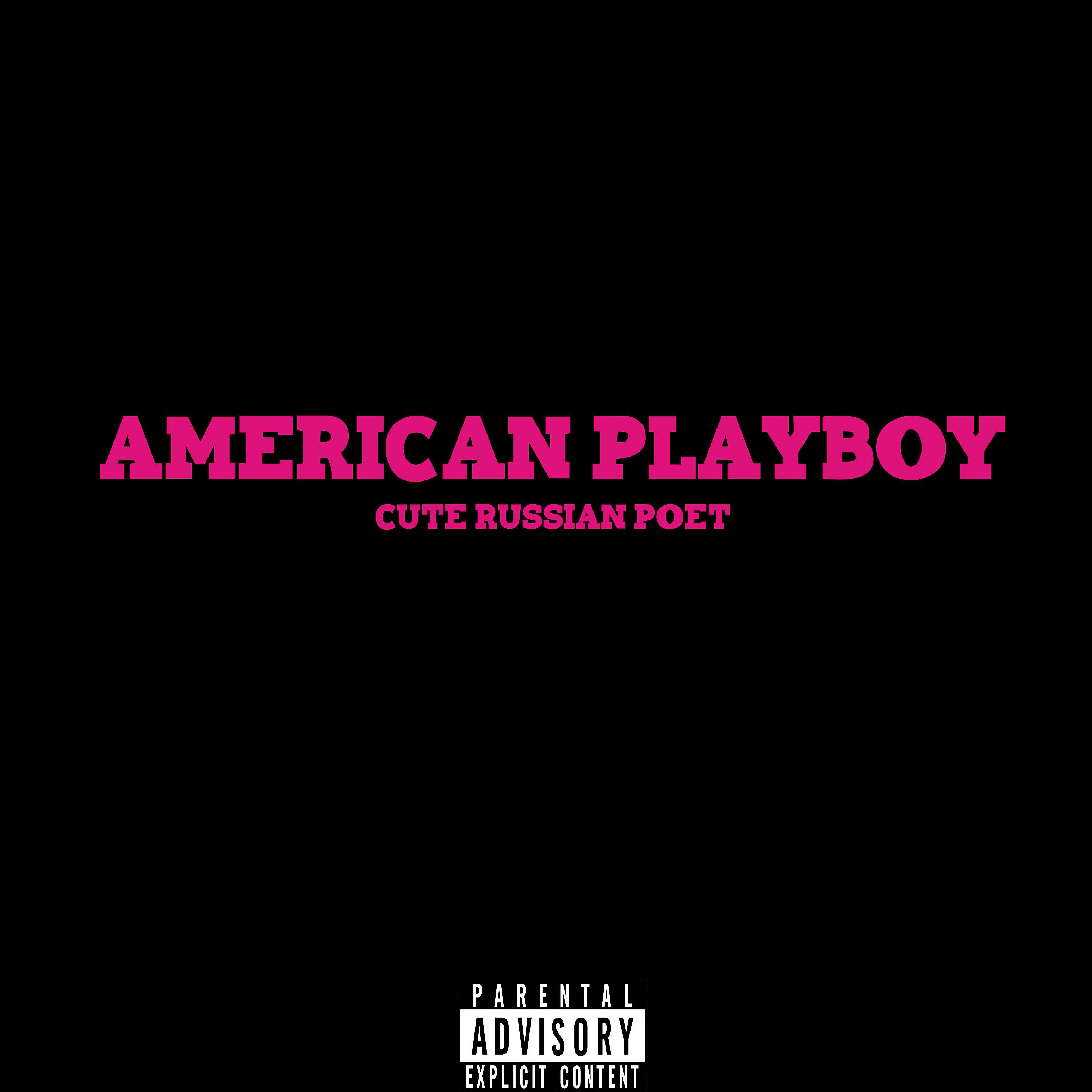 Постер альбома American Playboy