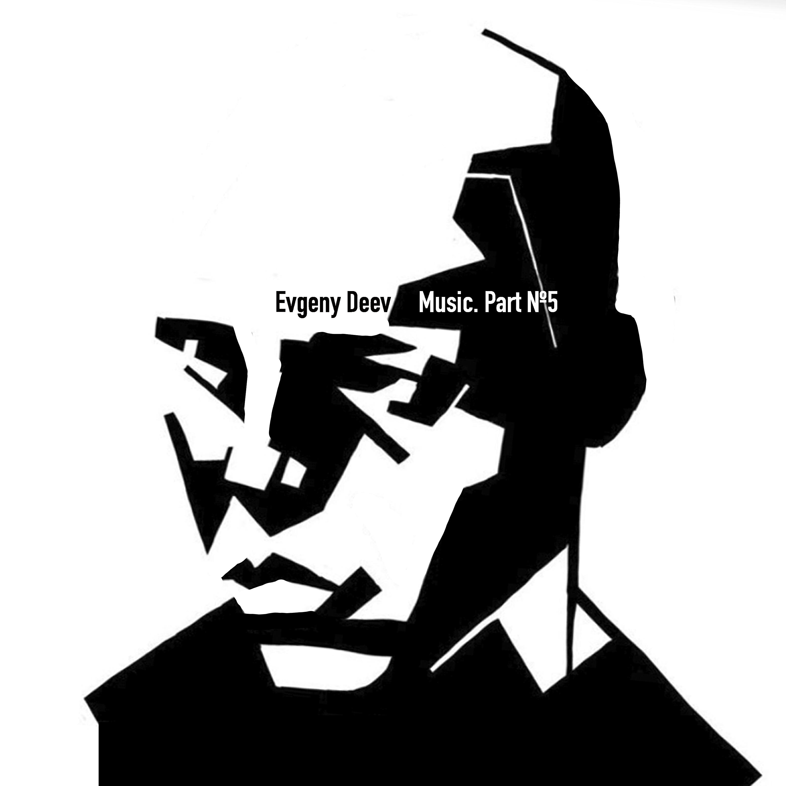 Evgeny Deev - Melody in E Minor, K.12