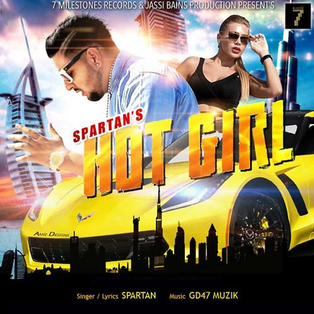 Постер альбома Hot Girl