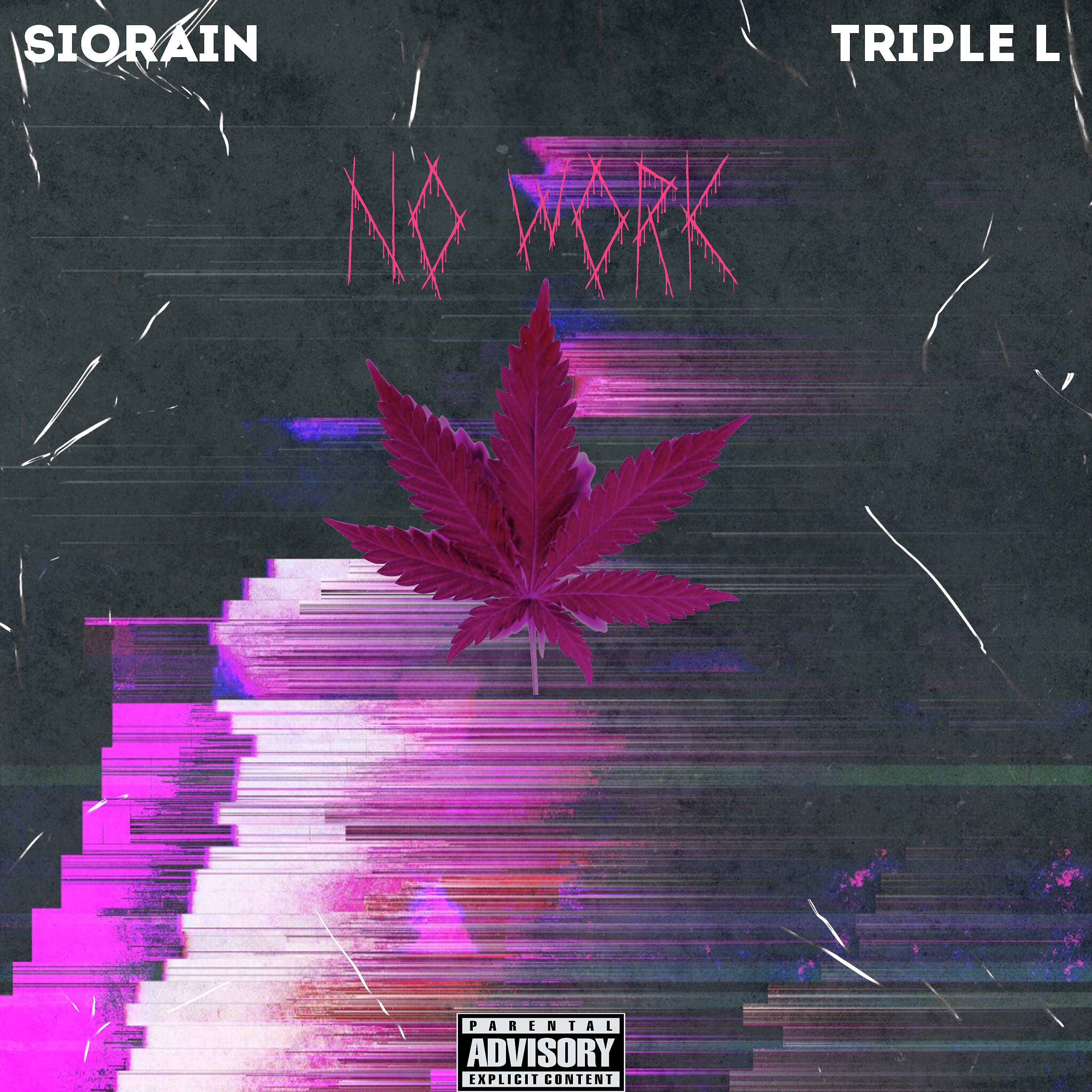 Постер альбома No Work