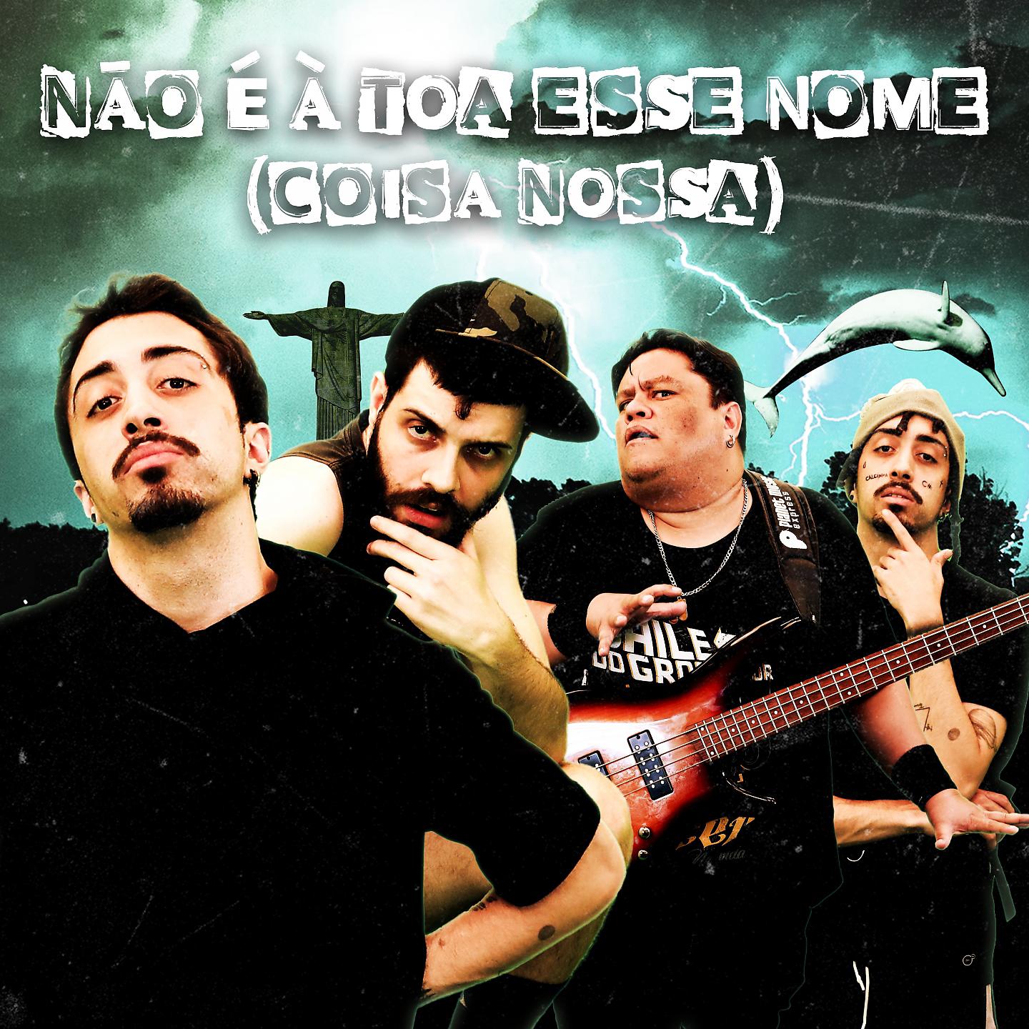 Постер альбома Não É À Toa Esse Nome