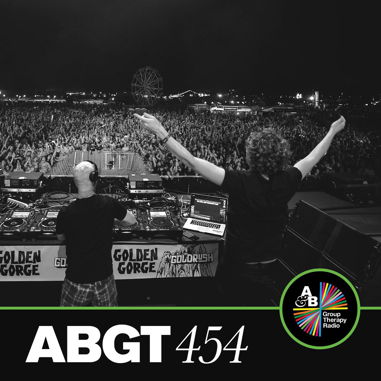 Orjan Nilsen - Between The Rays (ABGT454) (Tom Staar Remix)