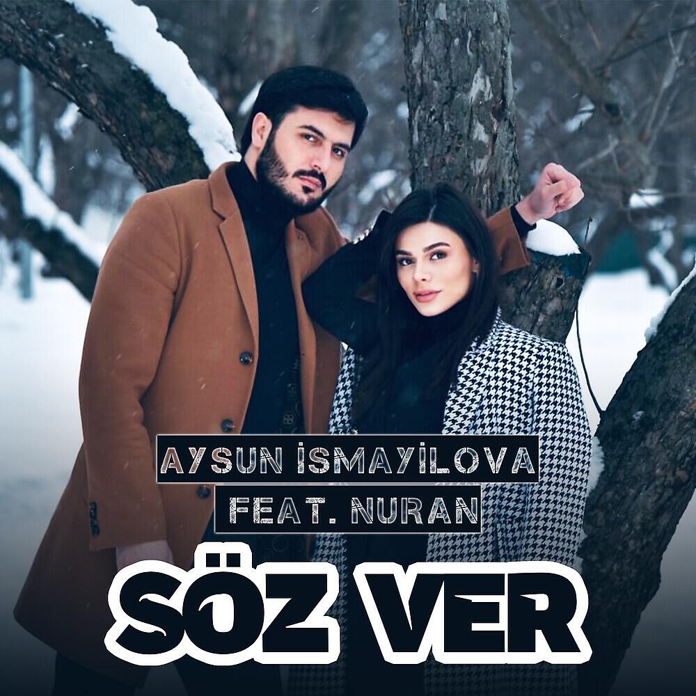Aysun İsmayilova - Söz Ver