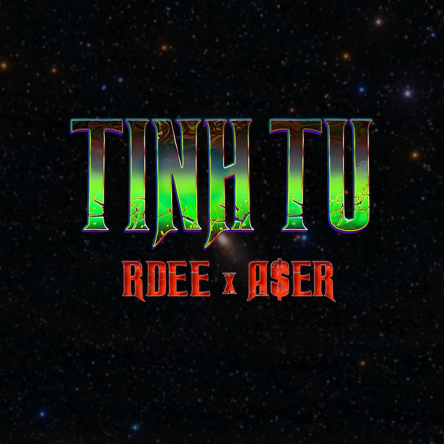 Постер альбома TINH TU