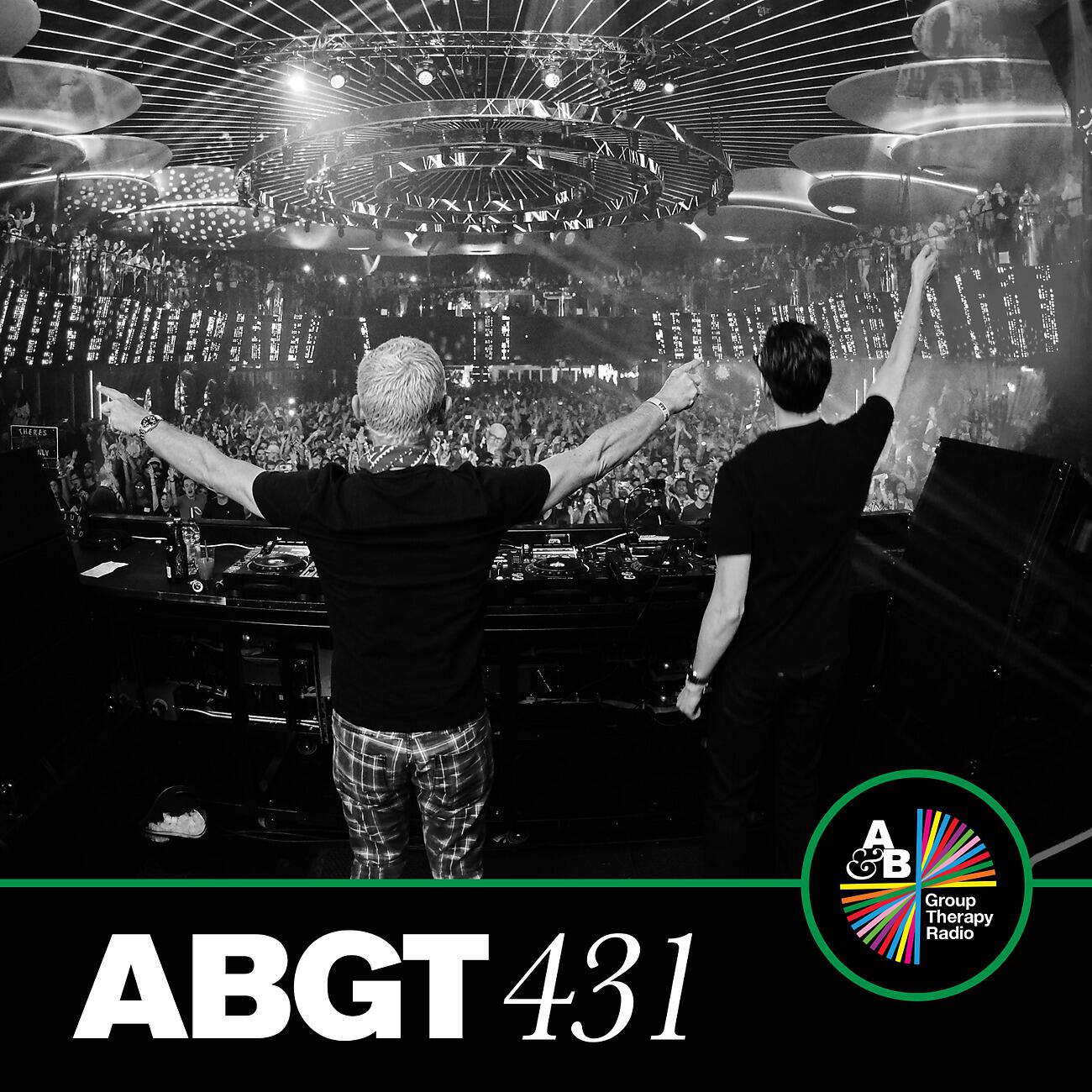 AVIRA - Gold (ABGT431)