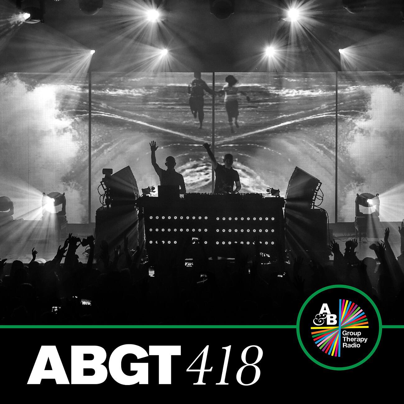 Falden - So Far Away (ABGT418)