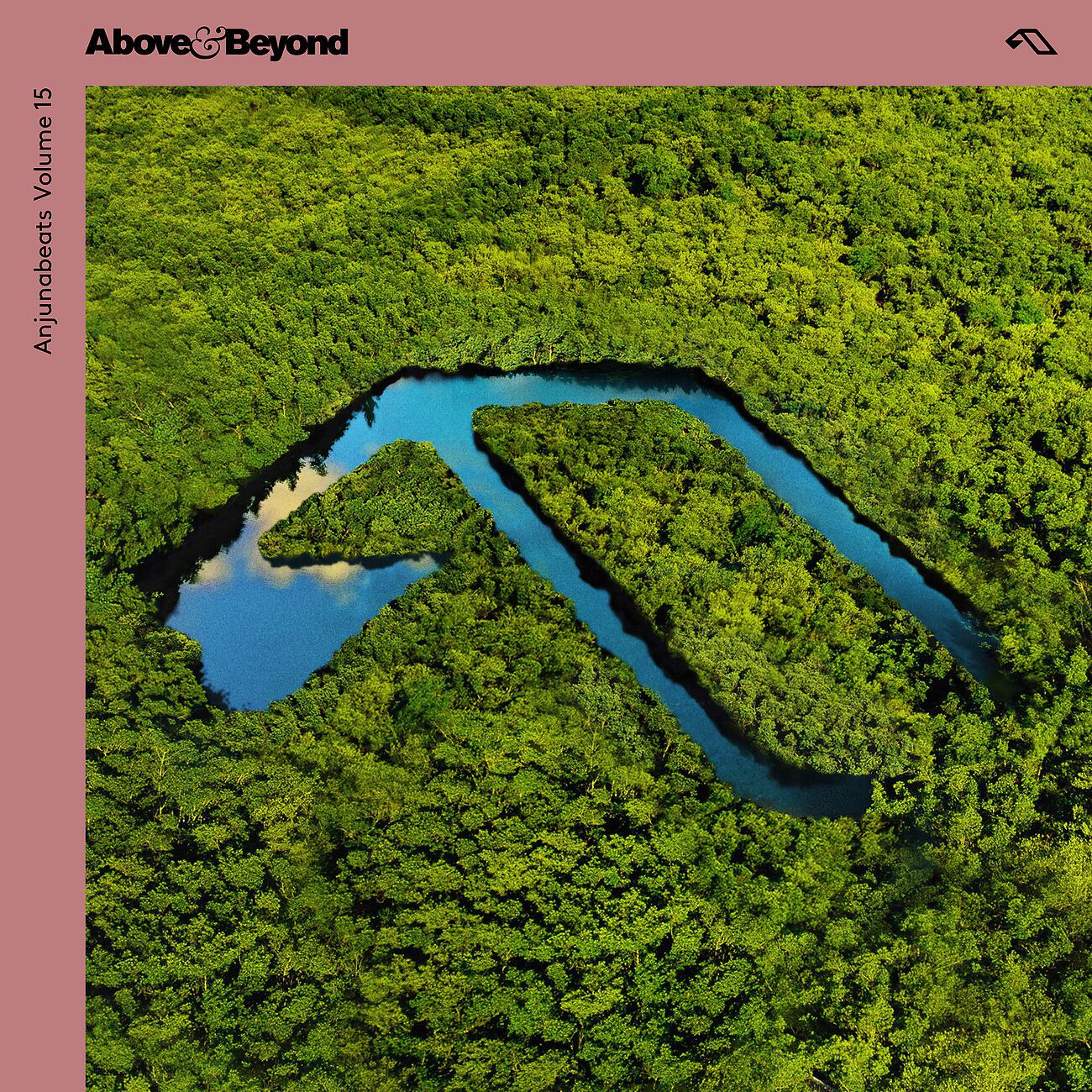 Above - Oceanic (Jerome Isma-Ae Remix)