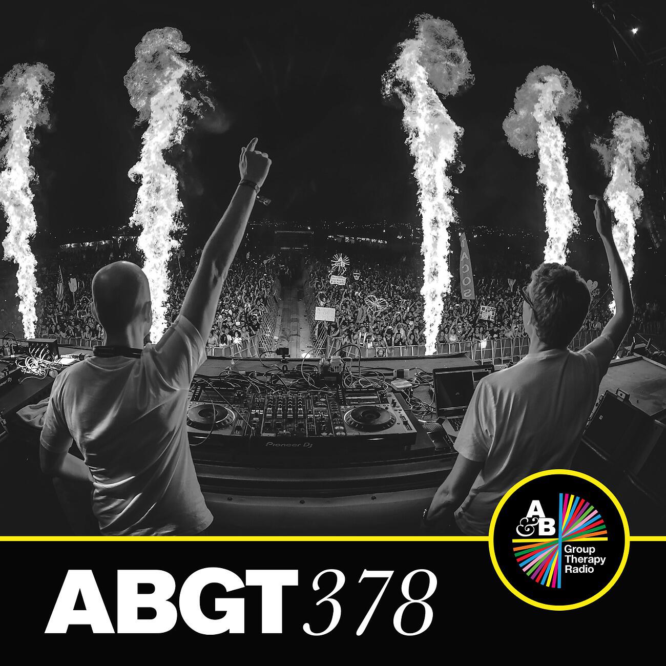 Jerome Isma-Ae - Hold That Sucker Down (ABGT378) (Charlotte de Witte Trance Remix)