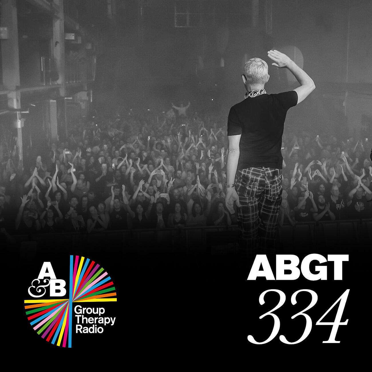 Lane 8 - Feld (ABGT334)